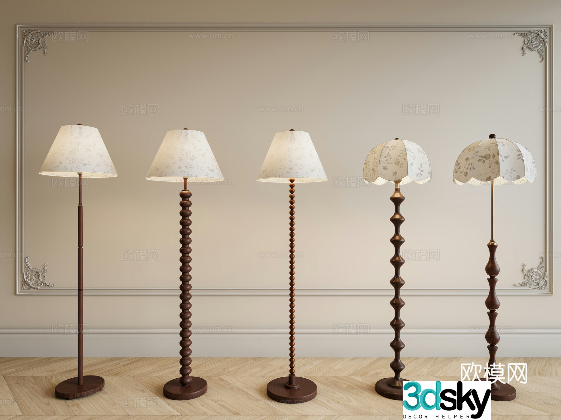 French retro floor lamp 3d model