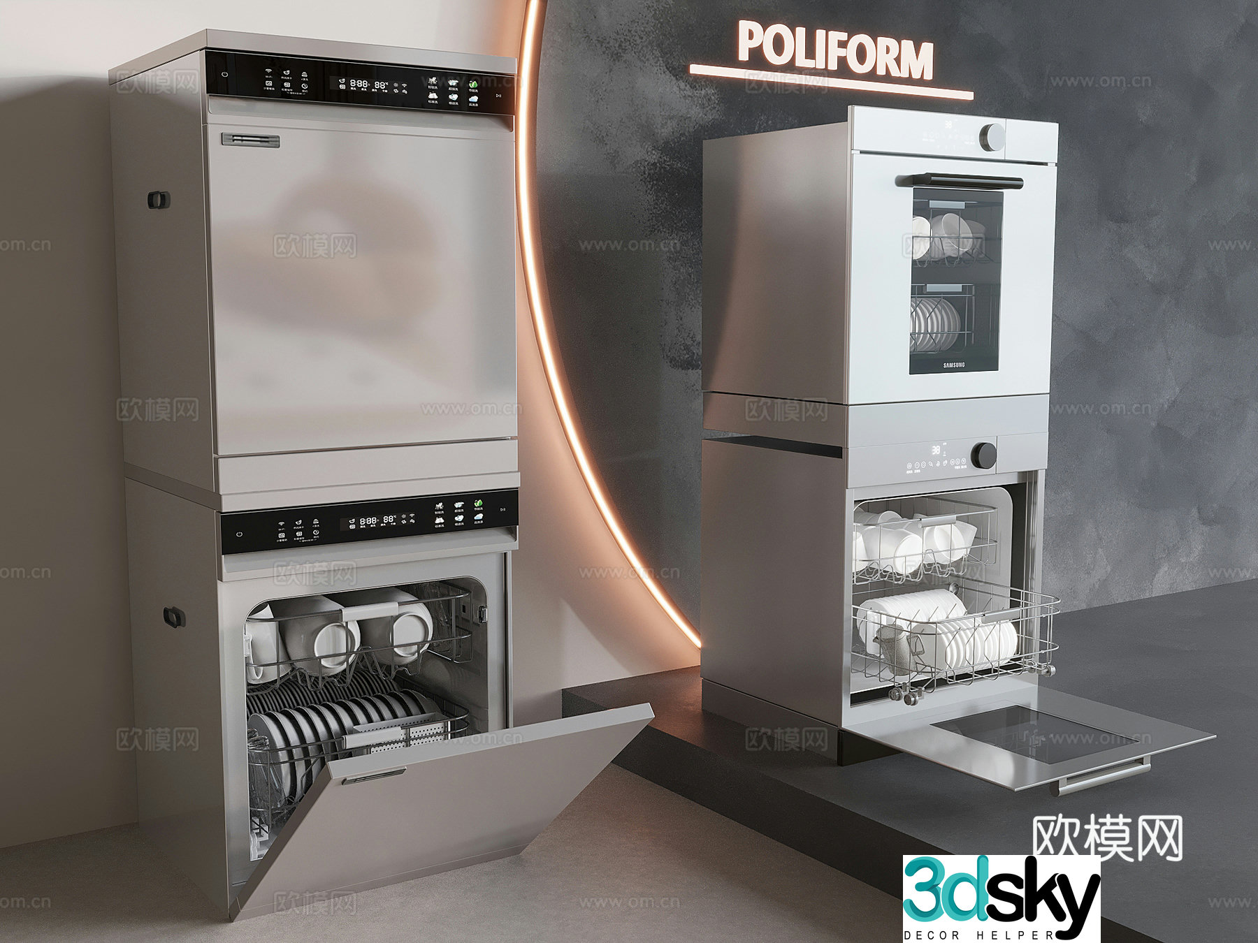 Smart dishwasher dishes built-in dishwasher 3d model