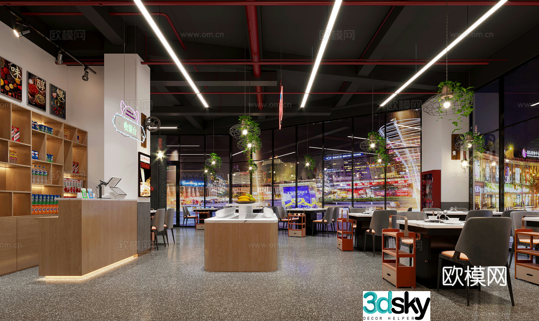New Chinese hot pot restaurant 3d model