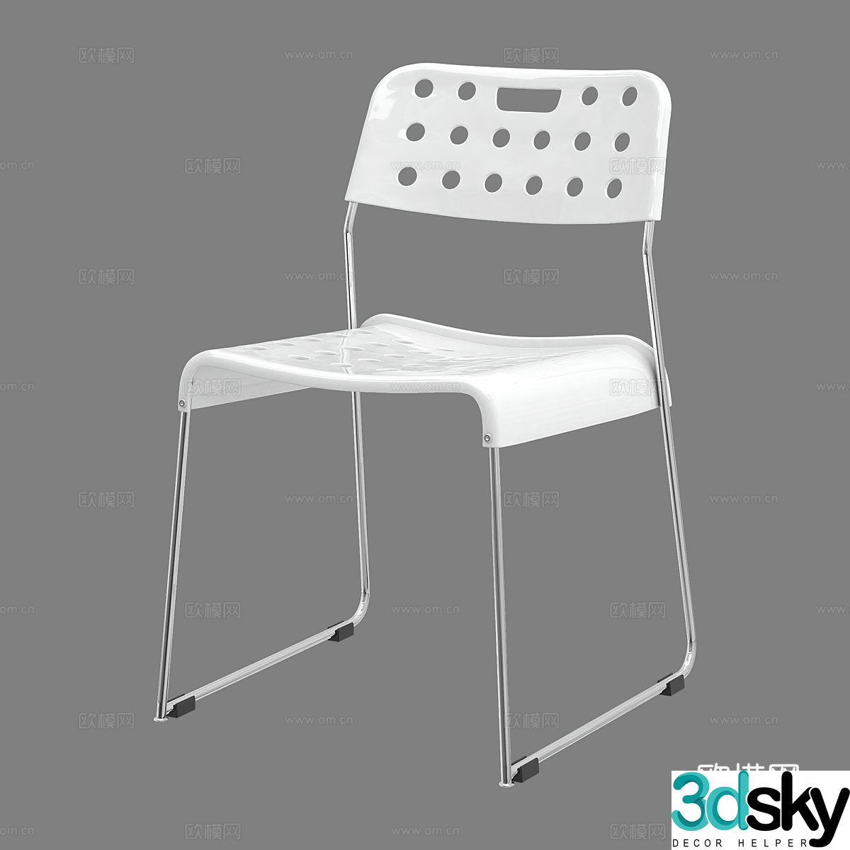 Modern plastic chair dining chair simple chair 3D model