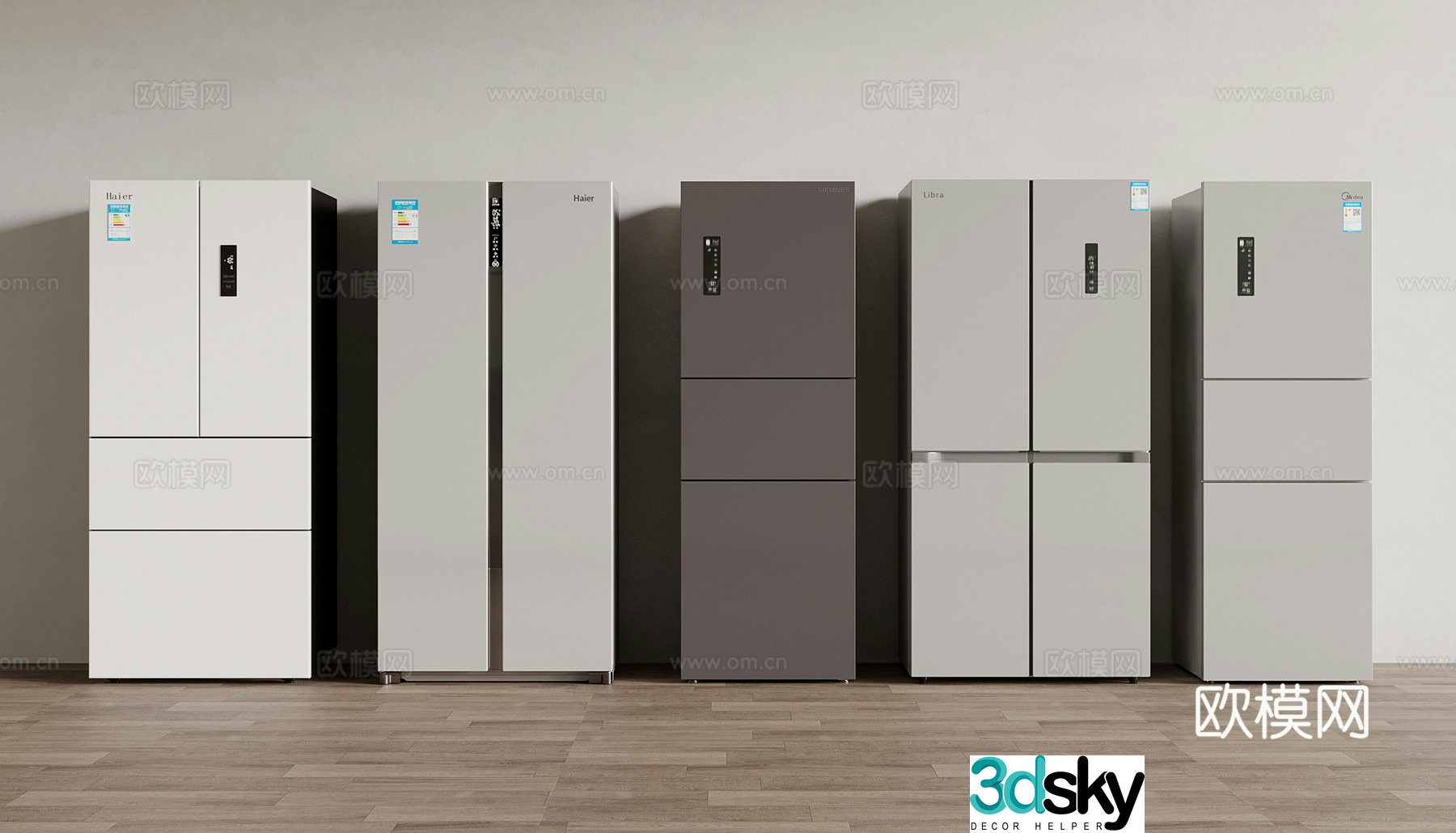 Modern refrigerator double -door refrigerator single -open door refrigerator 3D model