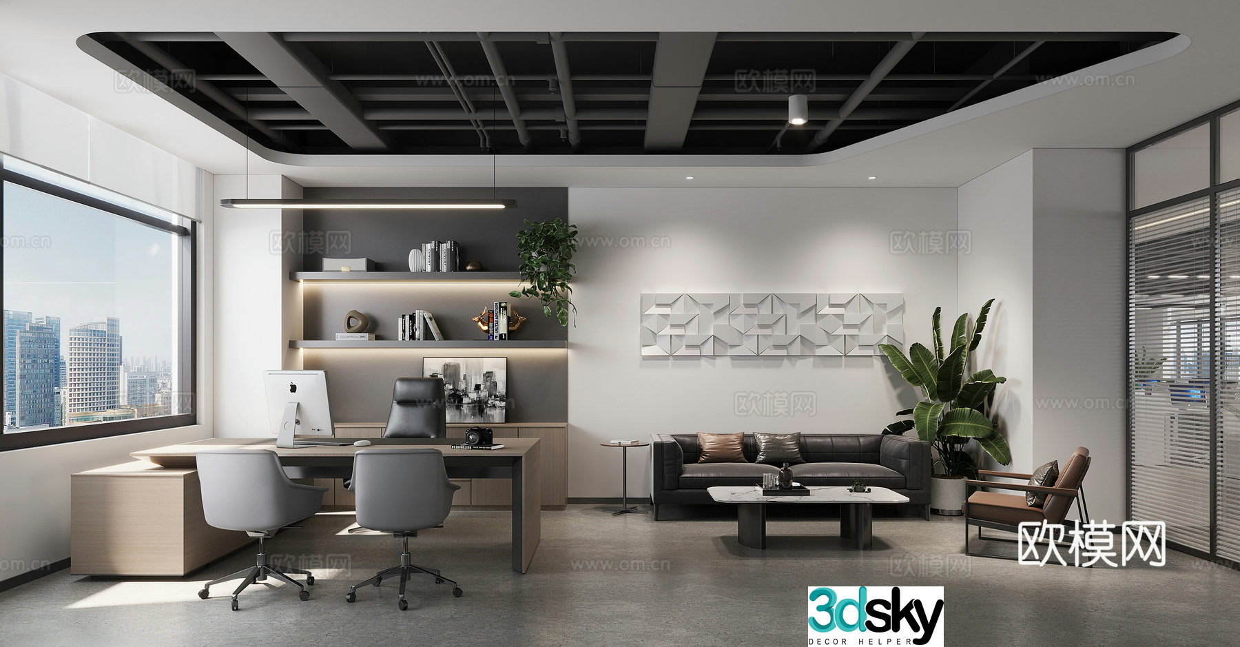 Modern manager’s office supervisor office 3d model