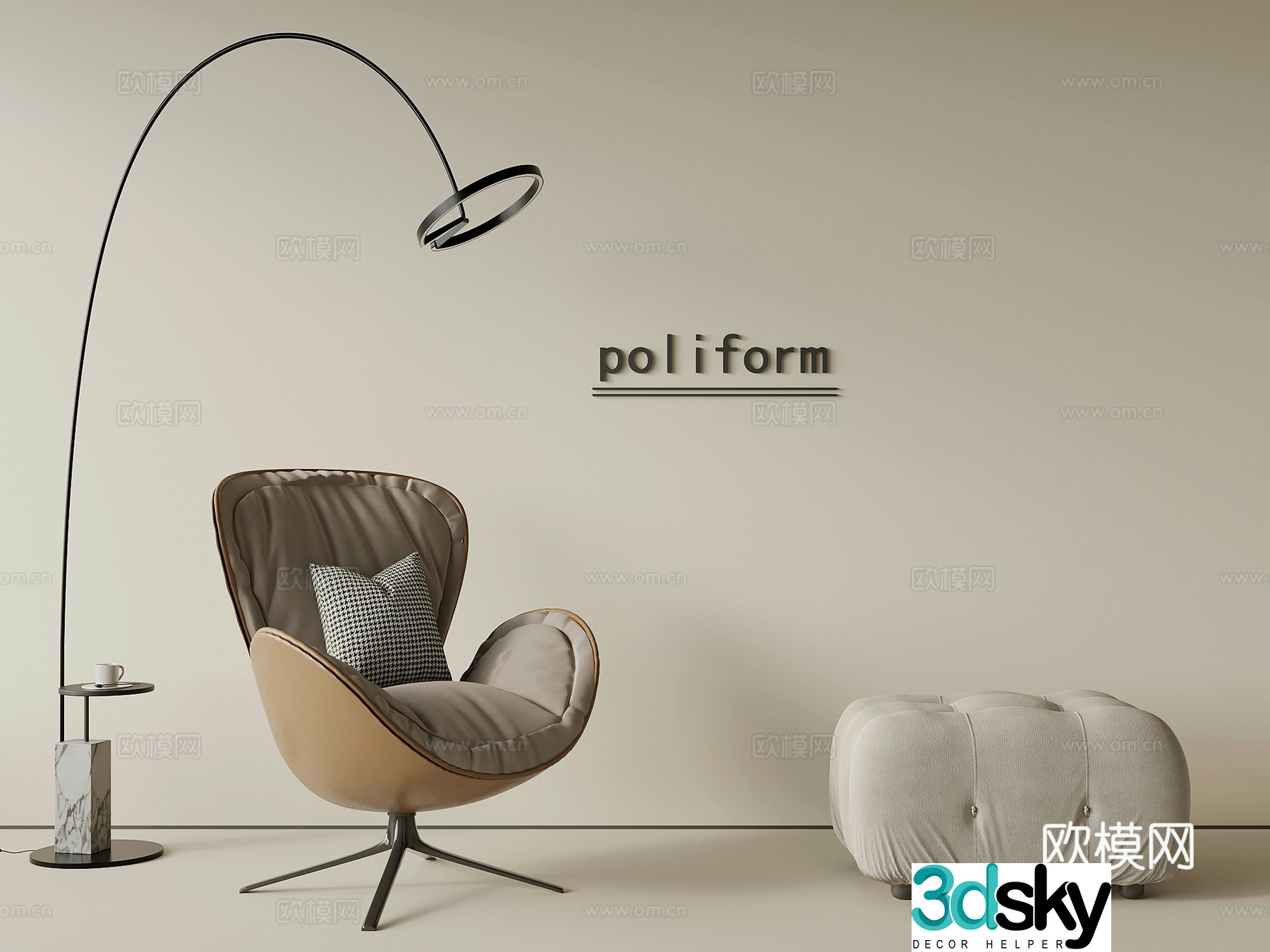Modern leisure chair sofa chair 3d model