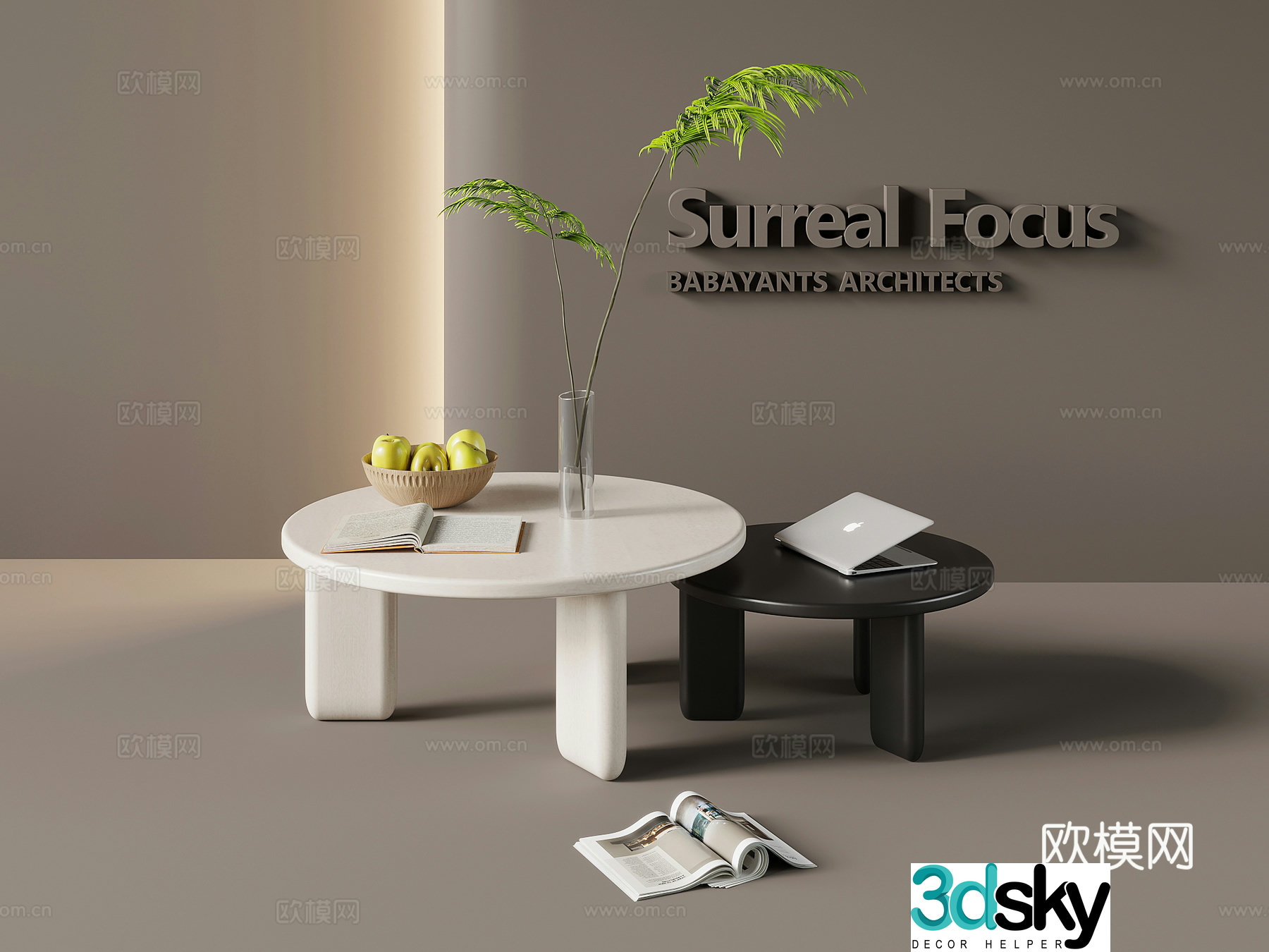Modern mother-child coffee table 3d model
