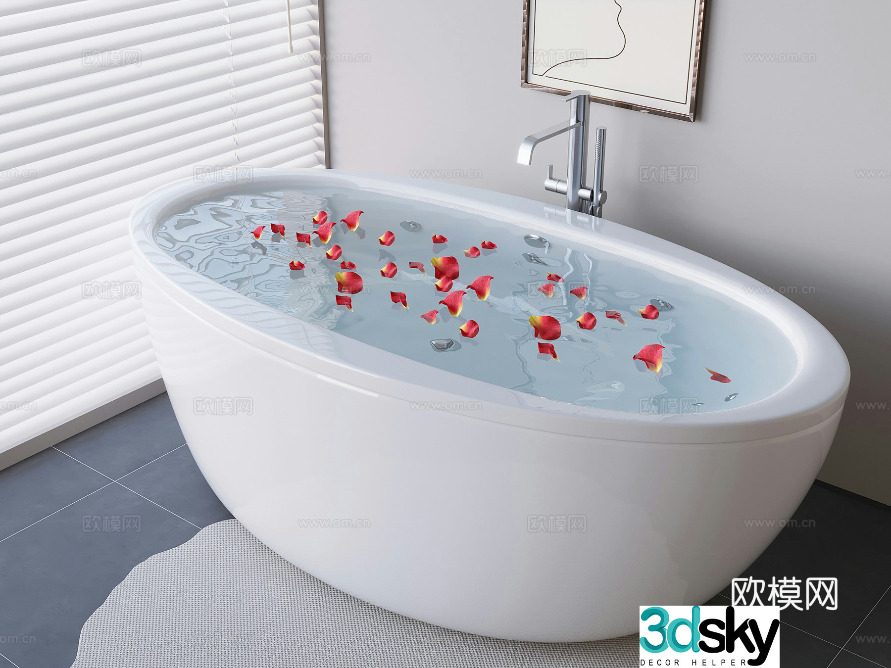 Freestanding bathtub bidet 3d model