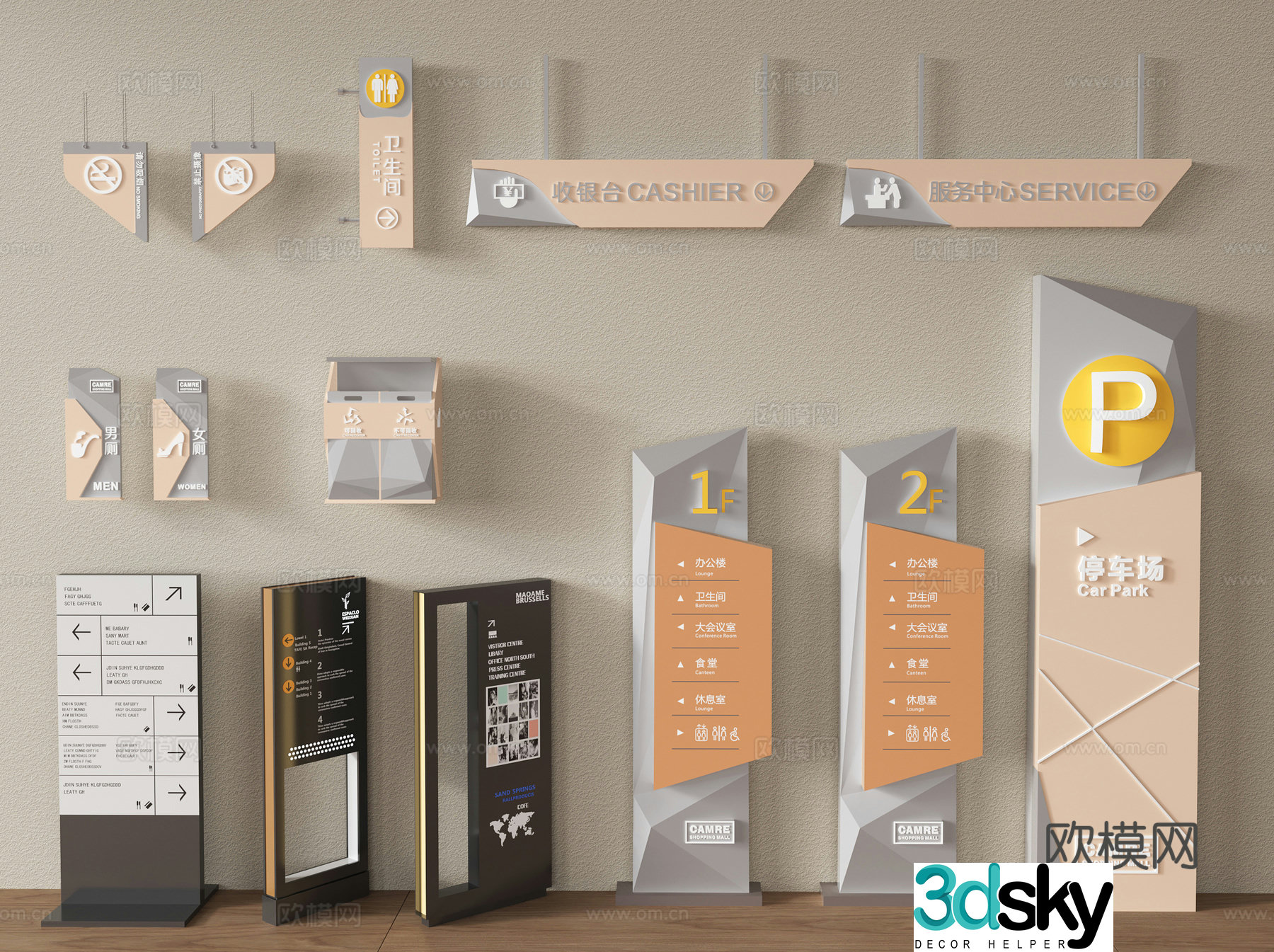 Modern signboard Billboard Guide sign Direction sign Guide sign 3D model