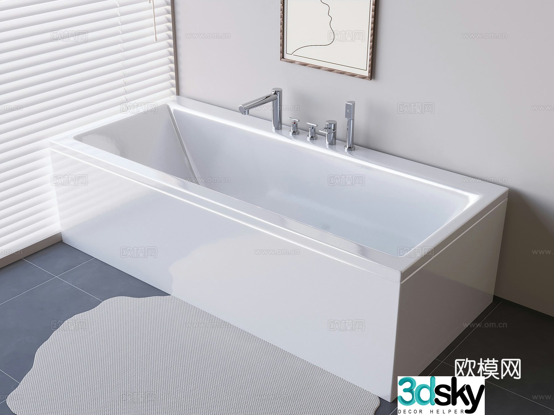 Square bathtub 3d model