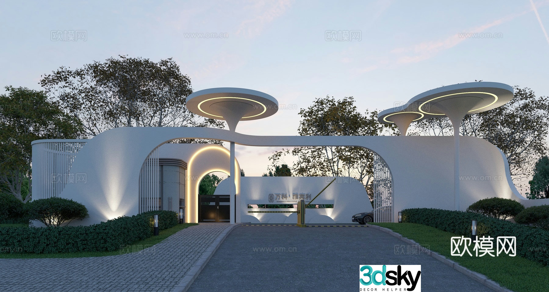 Modern community gate entrance and exit park gate 3D model