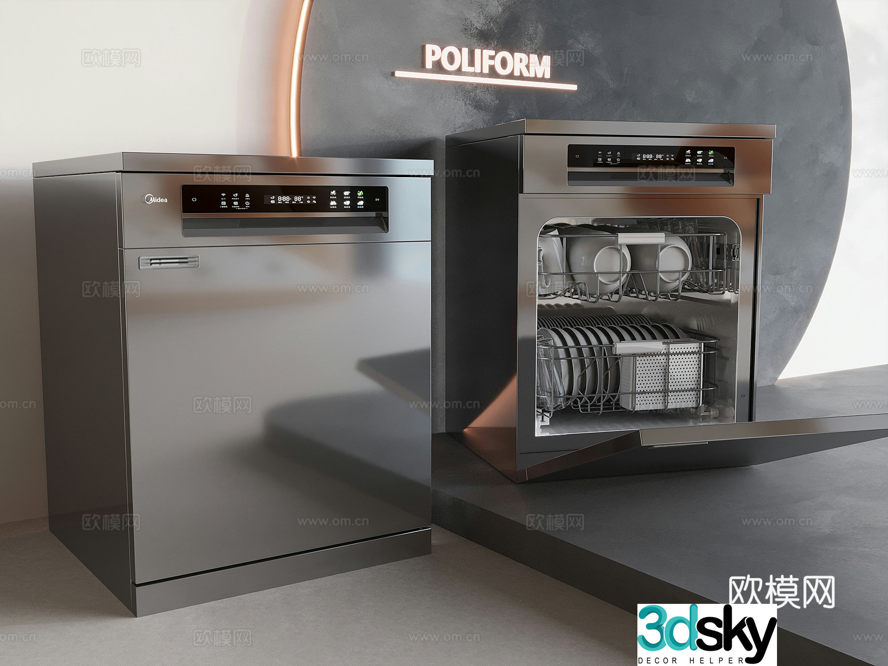 Smart built-in dishwasher 3D model