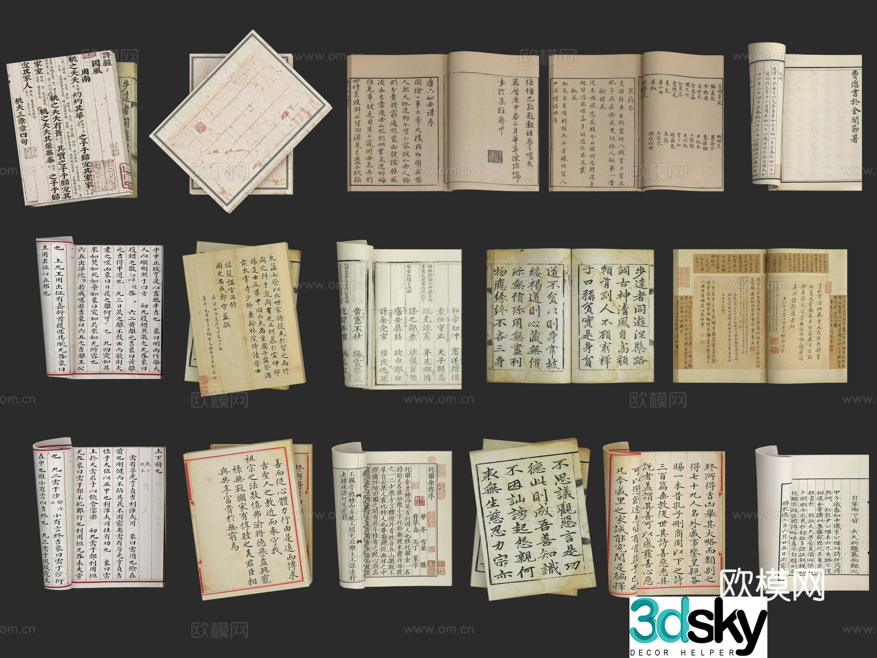 Chinese style line-bound books books books ancient books old books 3d model