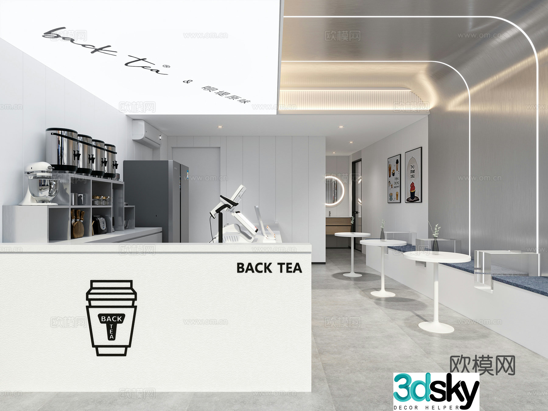 Modern milk tea shop 3d model