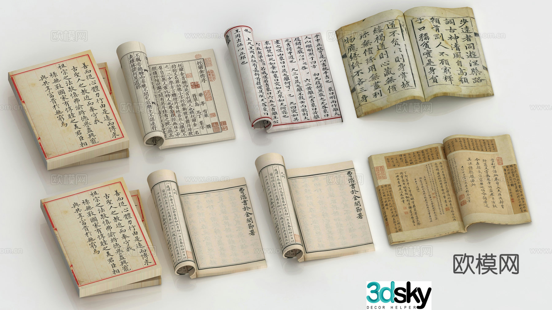 Chinese style line-bound books books books ancient books old books 3d model
