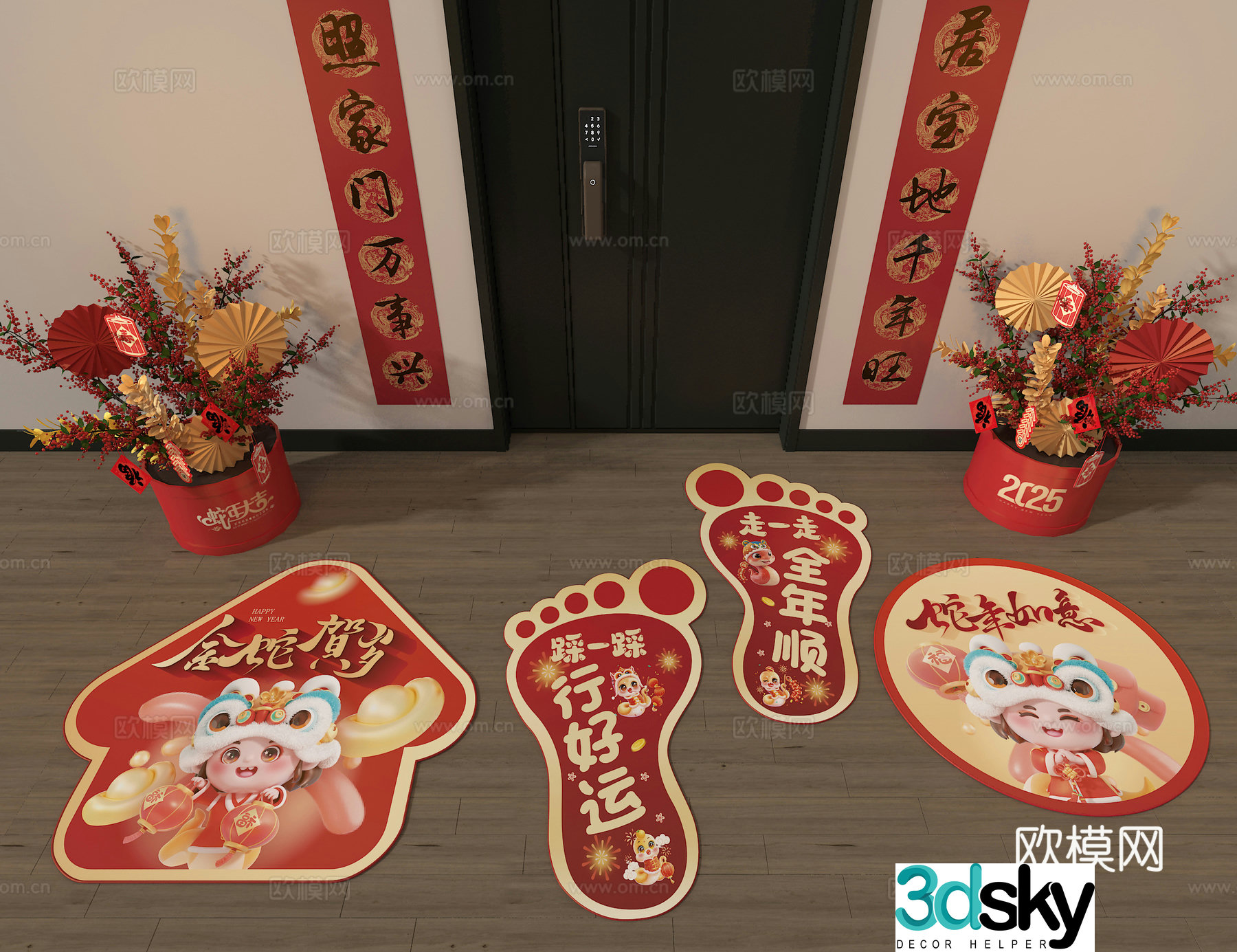 Year of the Snake Spring Festival couplet New Year festive ornaments 3D model