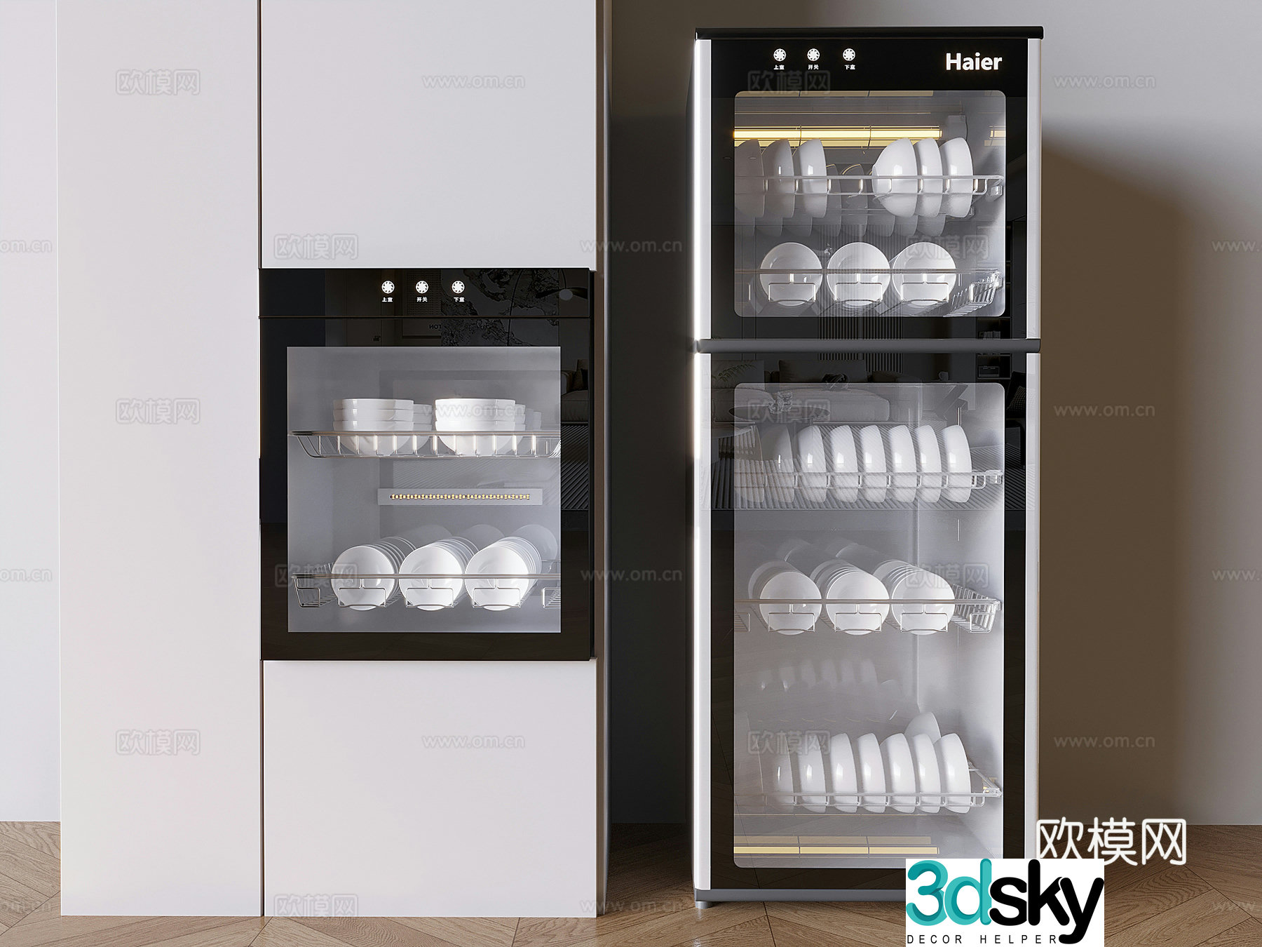 Intelligent disinfection cabinet dish embedded vertical disinfection cabinet 3D model