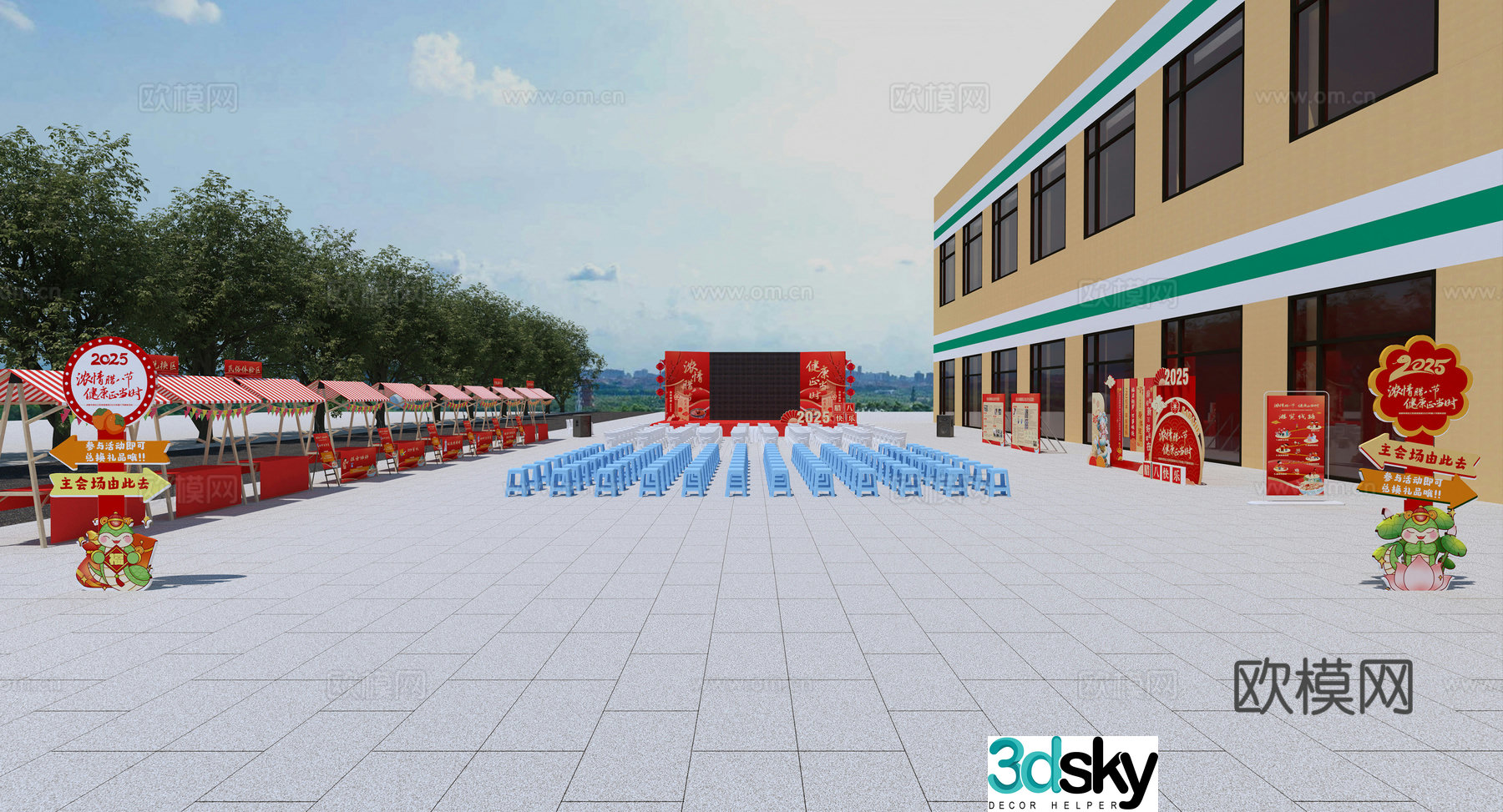 Outdoor stall stage 3D model