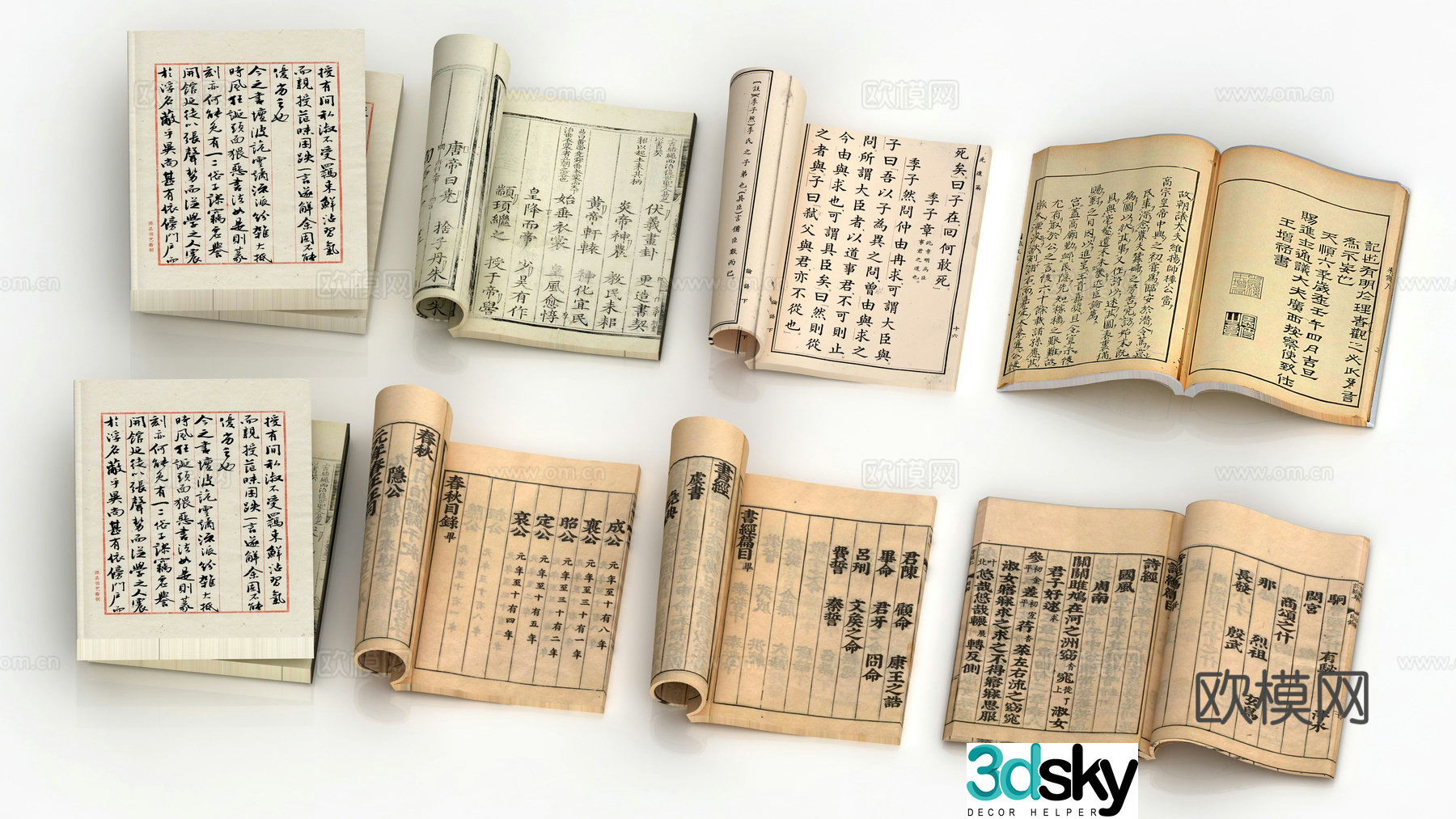 Chinese style line-bound books books books ancient books old books 3d model