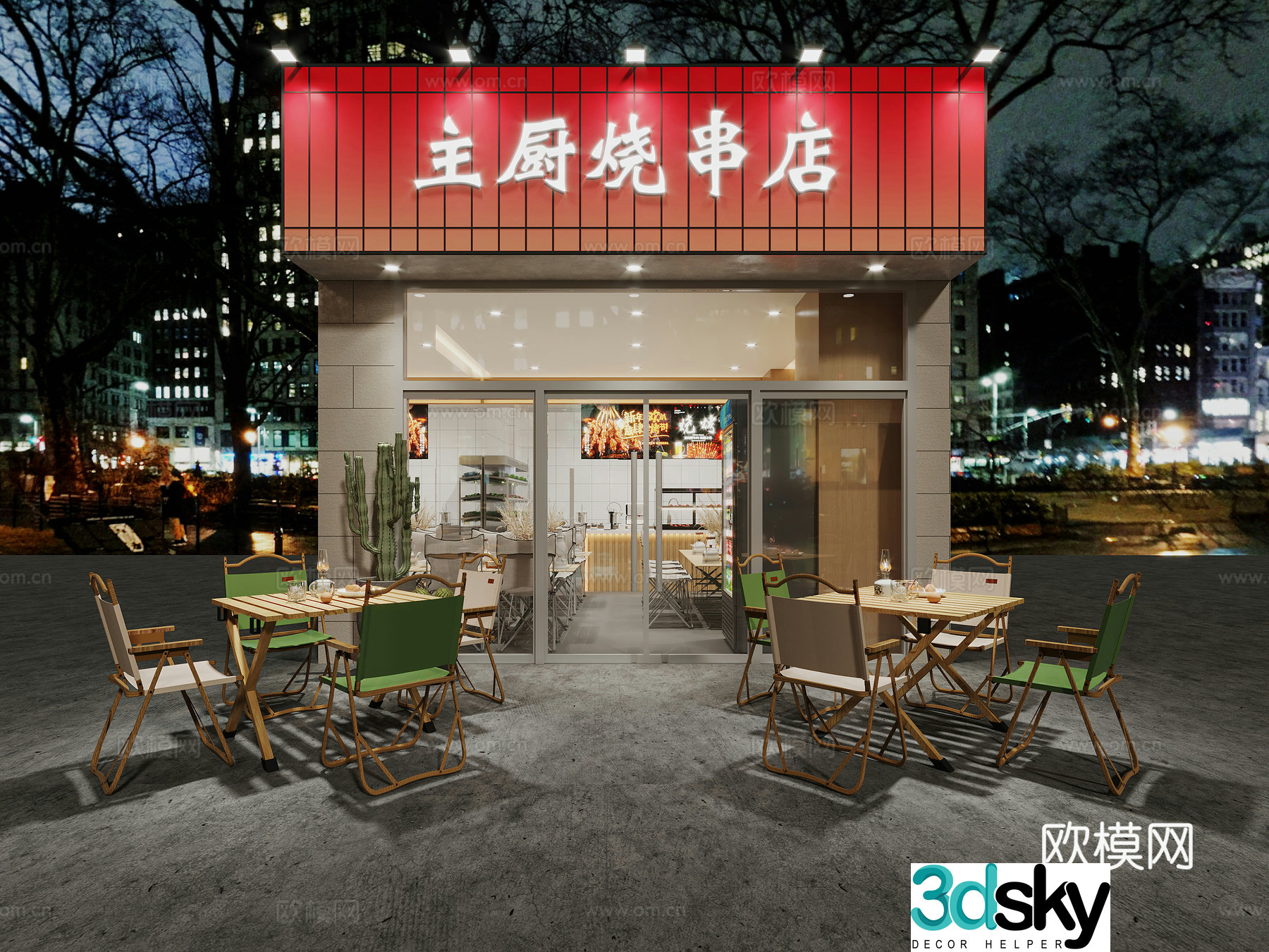 Burning shop door 3D model outside the modern barbecue restaurant