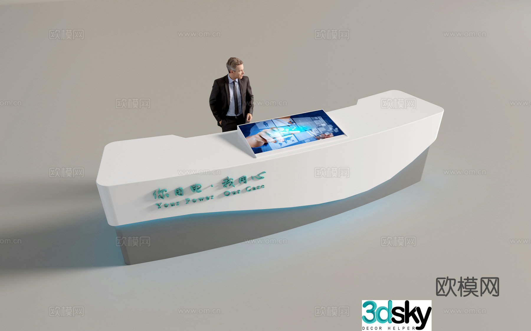 Modern guidance desk special-shaped front desk reception desk service desk 3D model