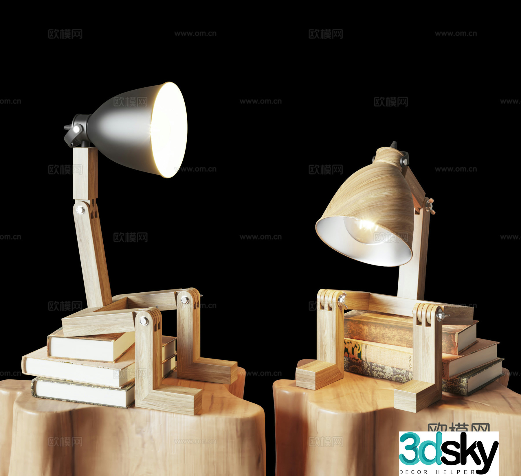 Modern desk lamp 3d model