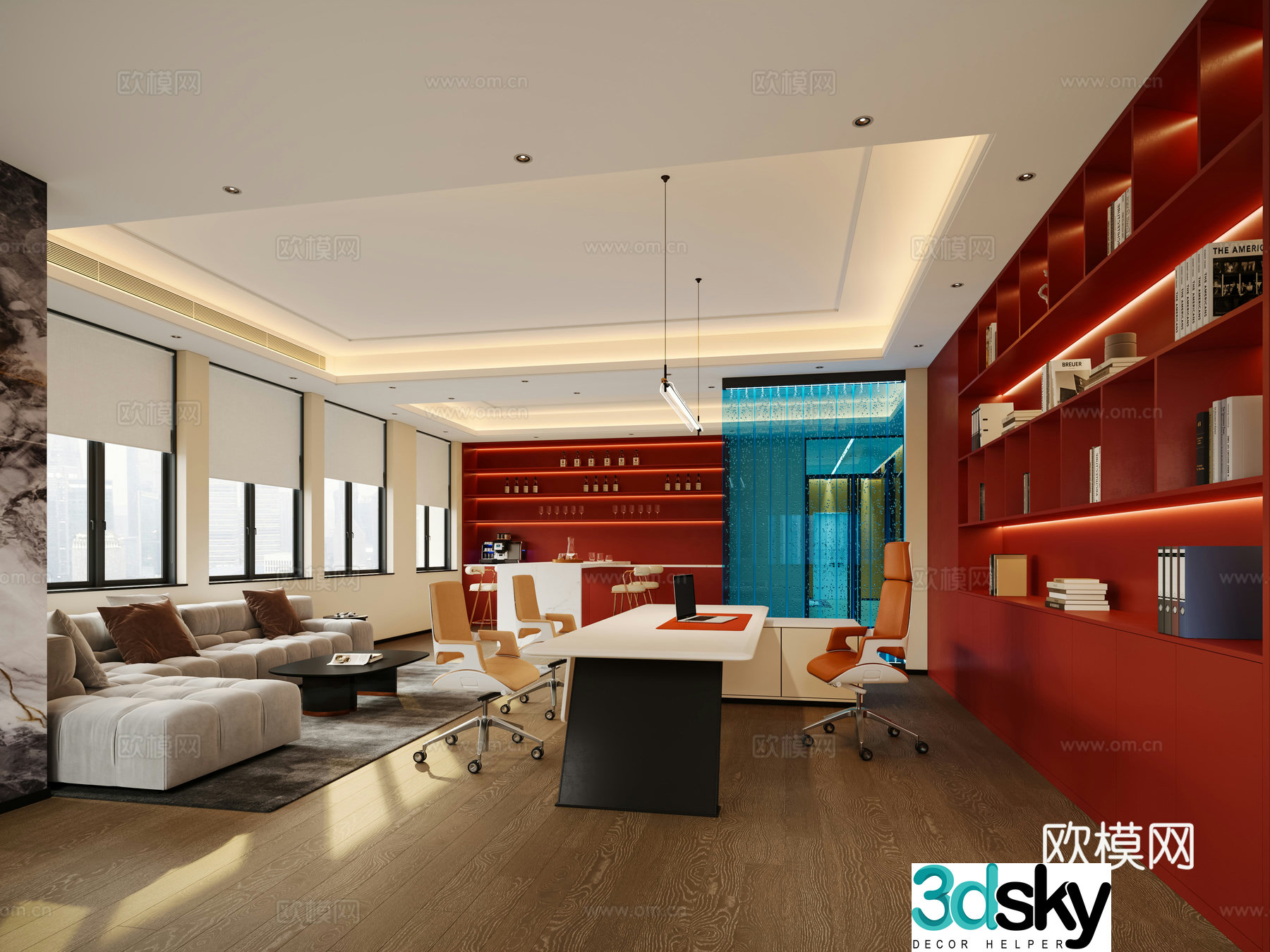 Modern General Manager Office 3D model