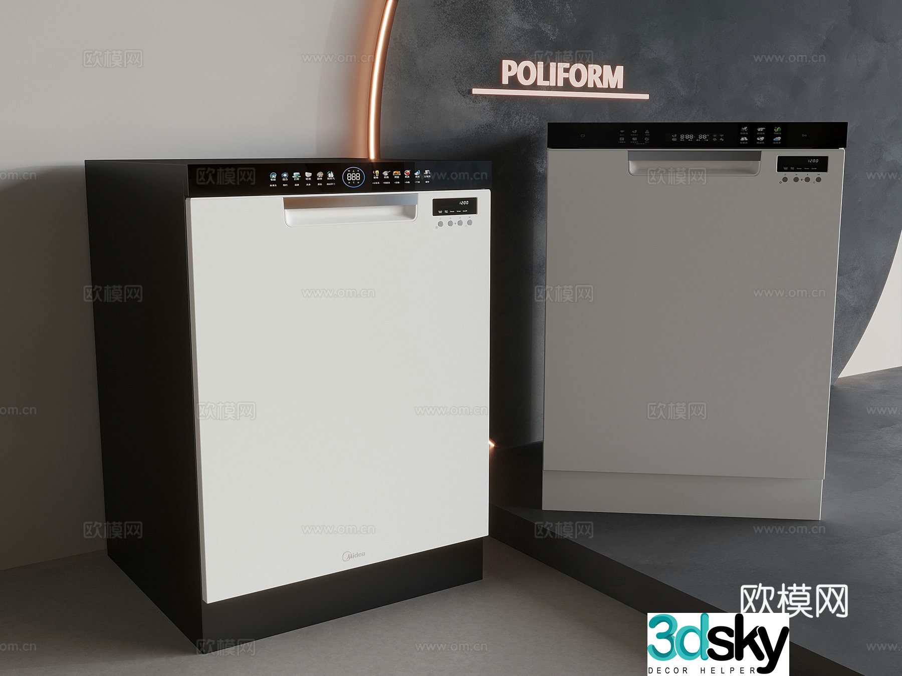 Intelligent internal dishwasher 3D model