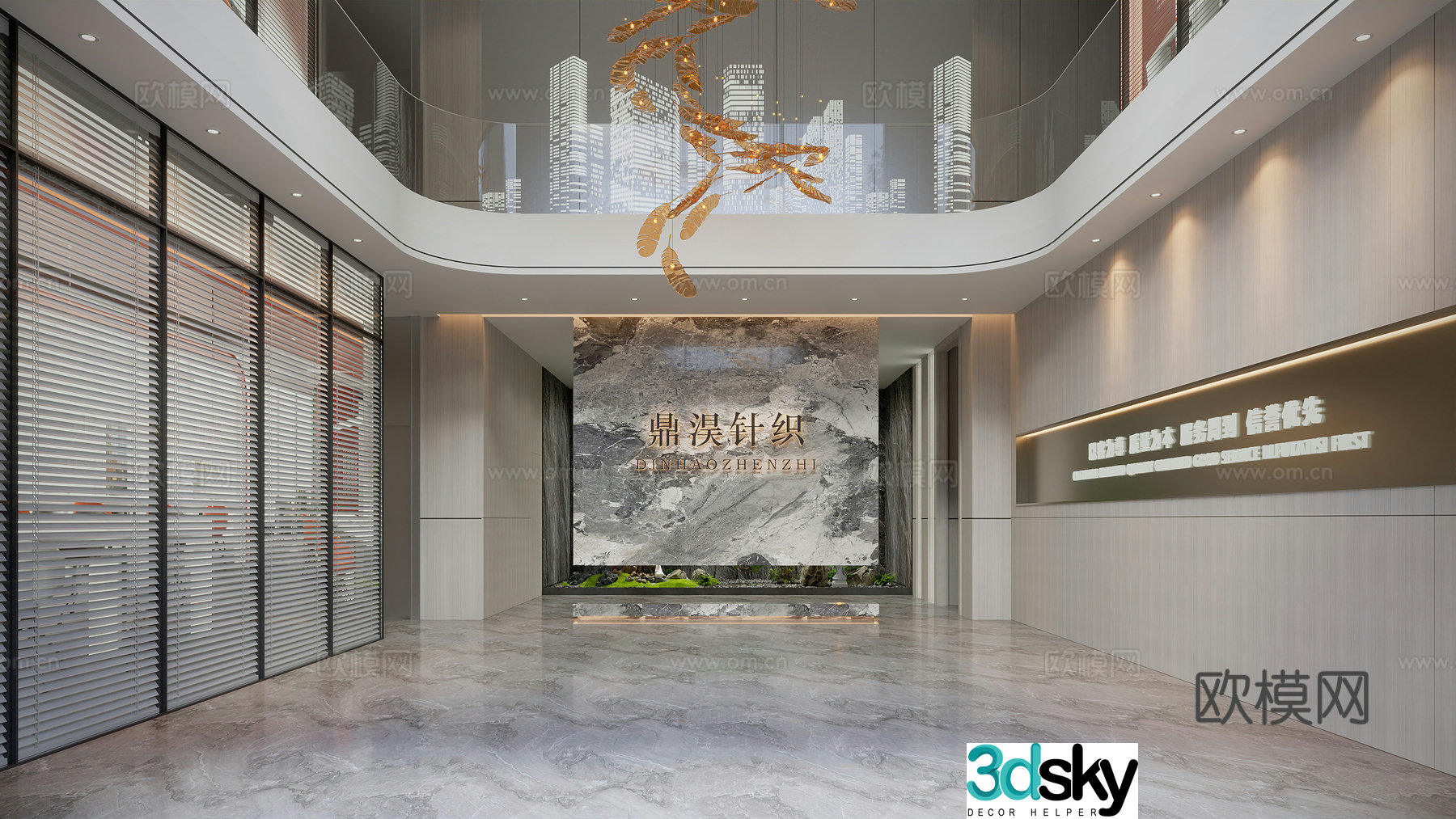 Modern company hall office lobby 3D model