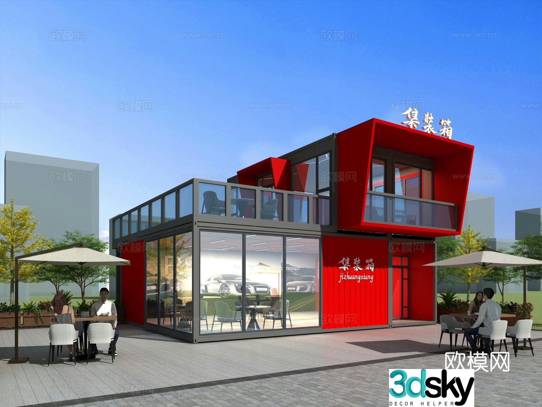 Modern container market 3D model 3D model
