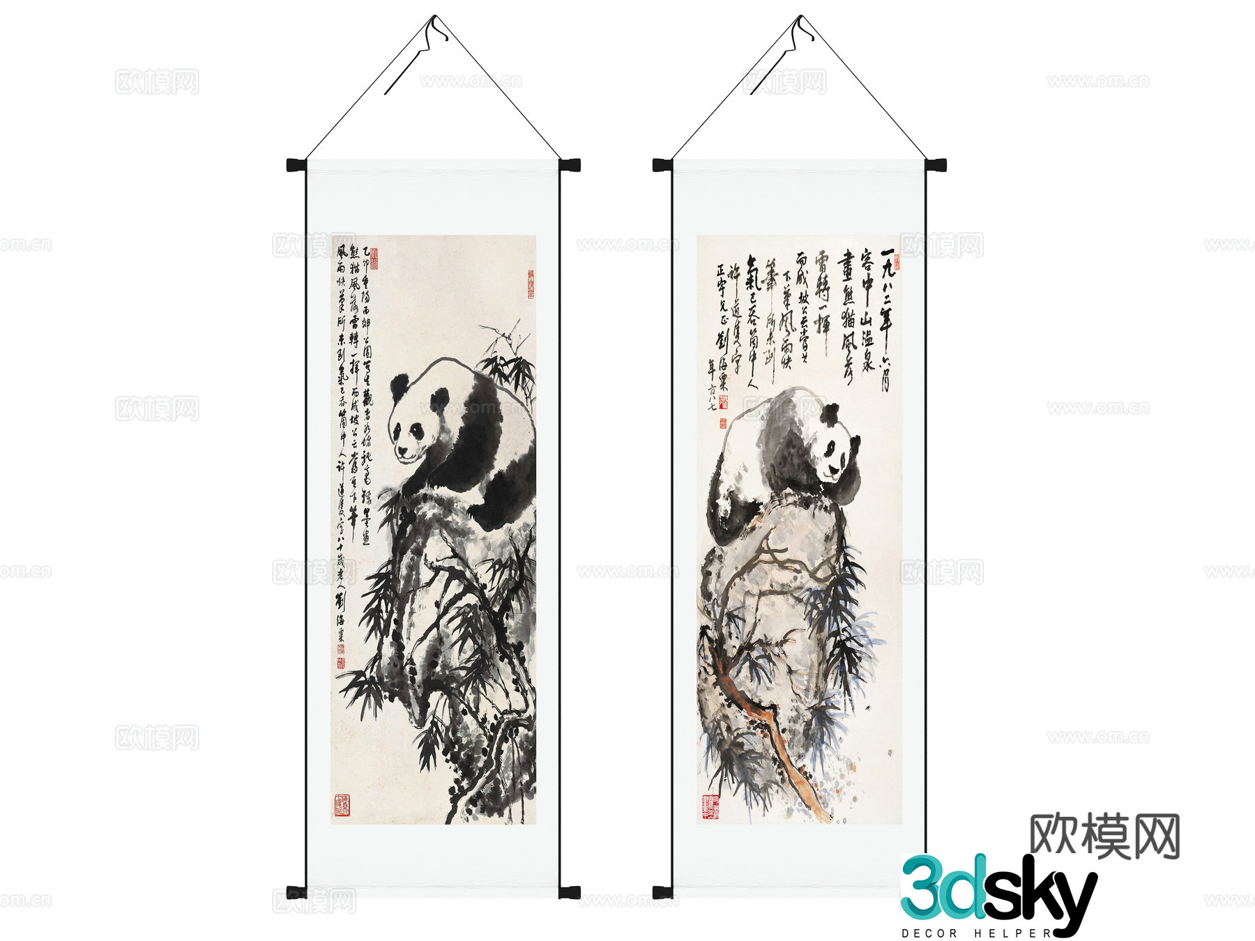 Chinese scroll calligraphy and painting calligraphy and painting decorative painting 3D model