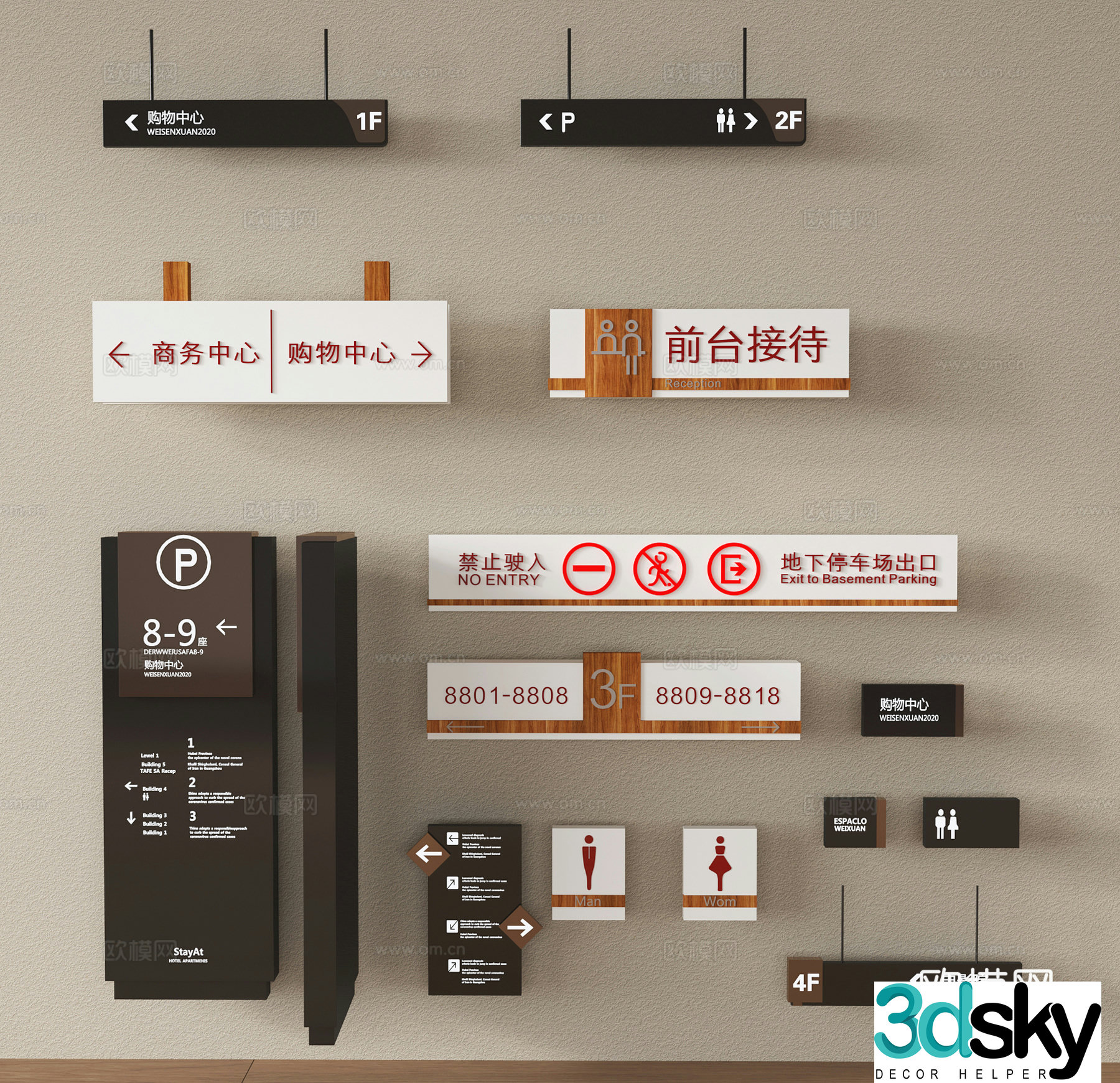 Modern signboard Billboard Guide sign Direction sign Signboard Guide sign 3D model
