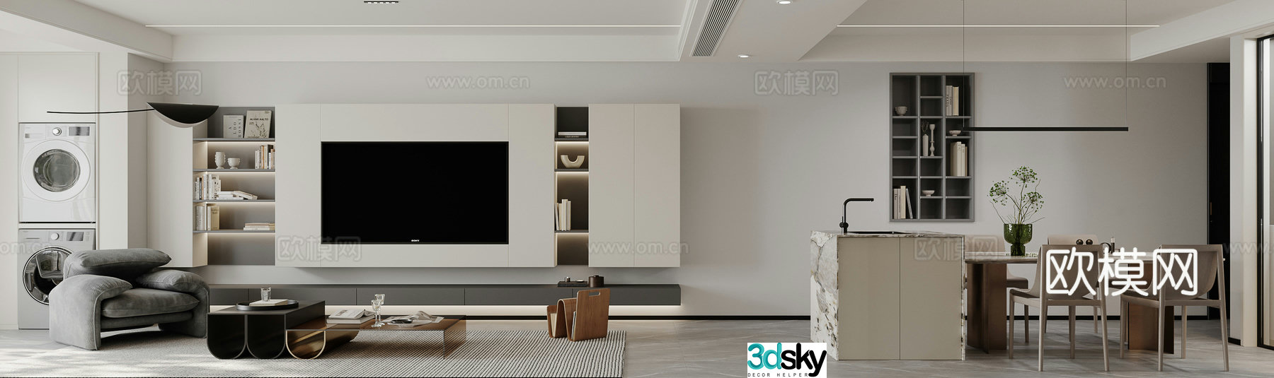 Modern minimalist living and dining room 3D model