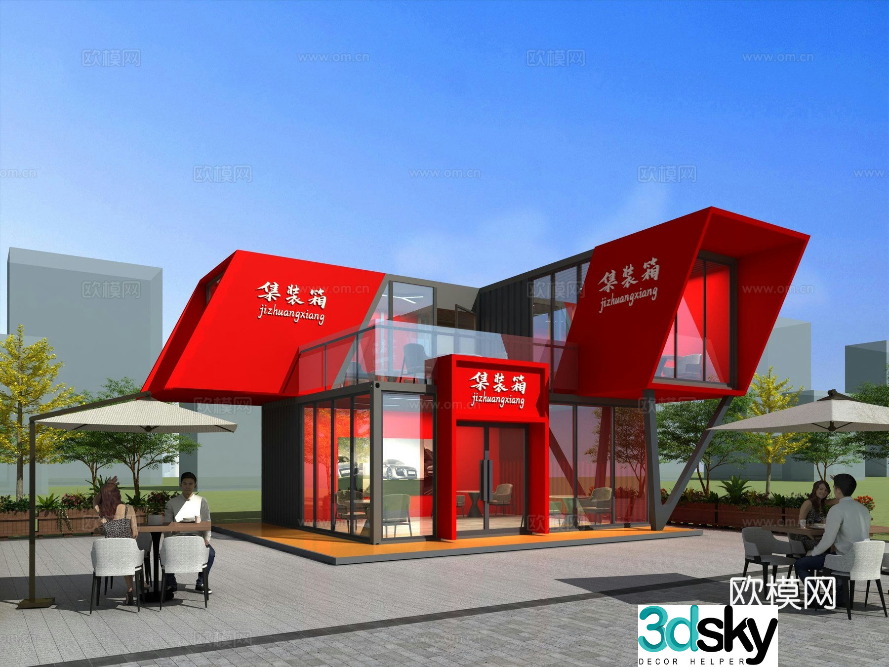 Container transformation special market store exterior 3D model