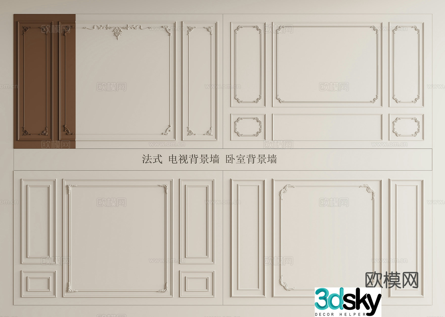 French background wall lines corner lines 3d model