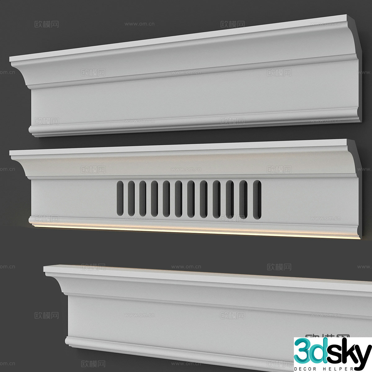 Nordic simple lines gypsum lines line wall lamp 3d model