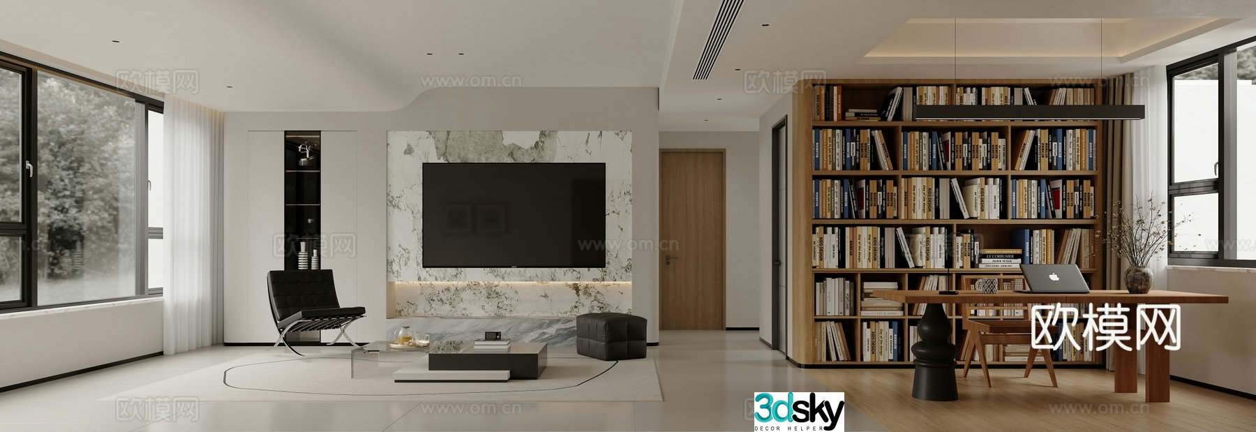 Modern living and dining room 3d model