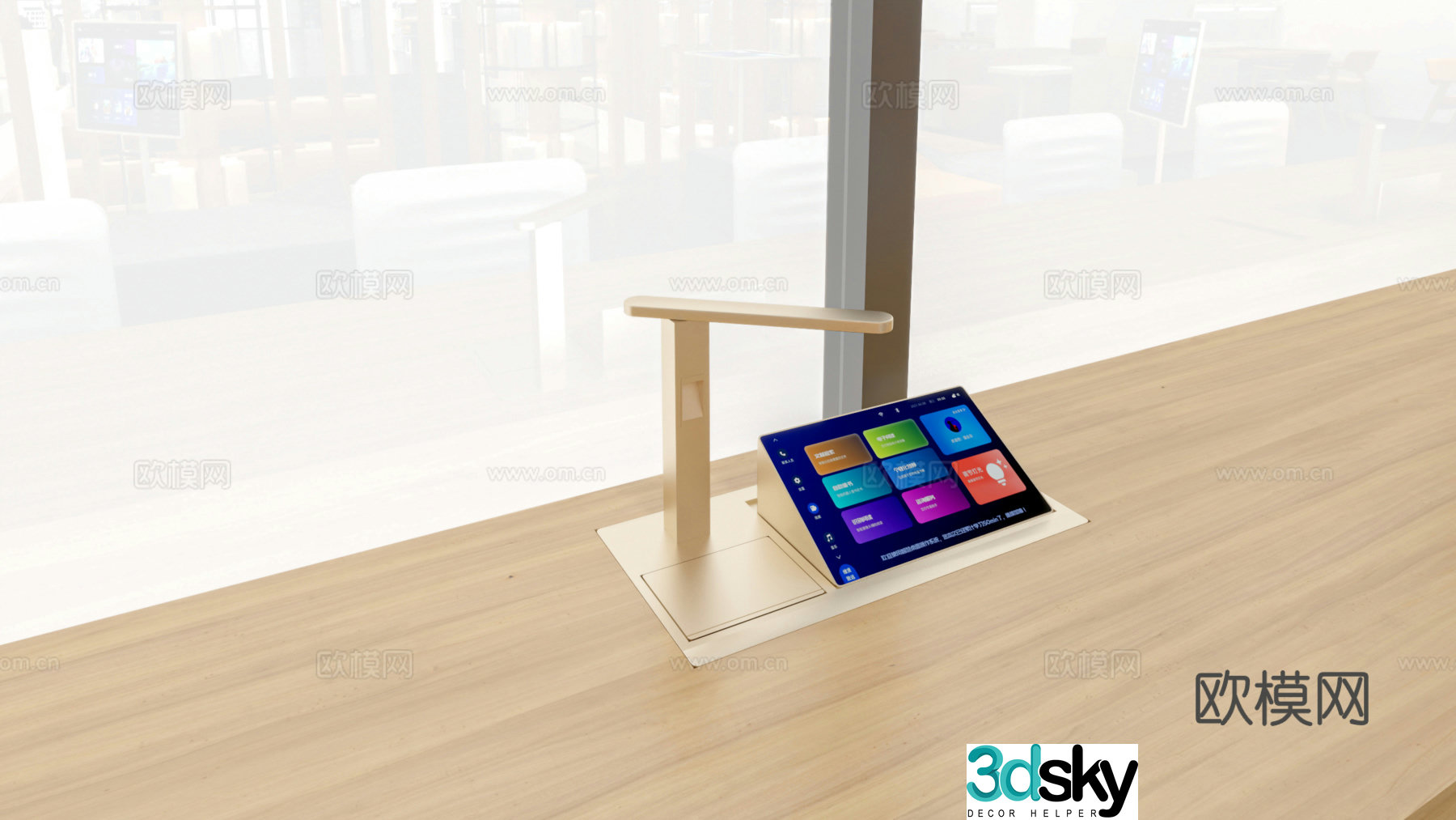 Modern library smart desktop 3D model