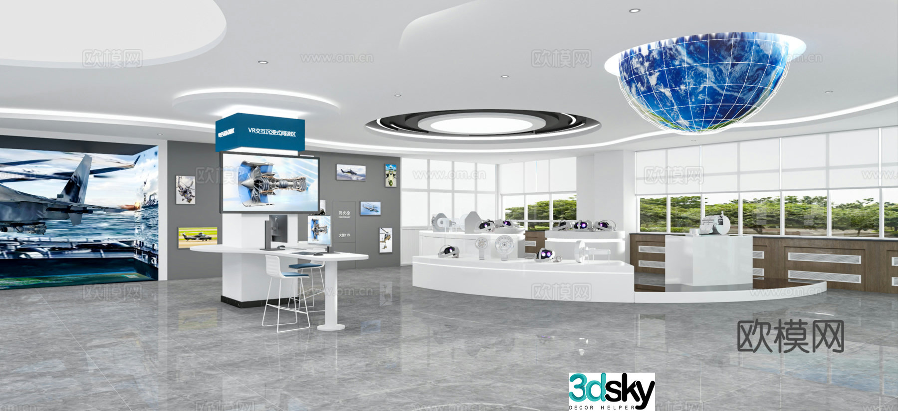 Modern library immersive reading area 3D model