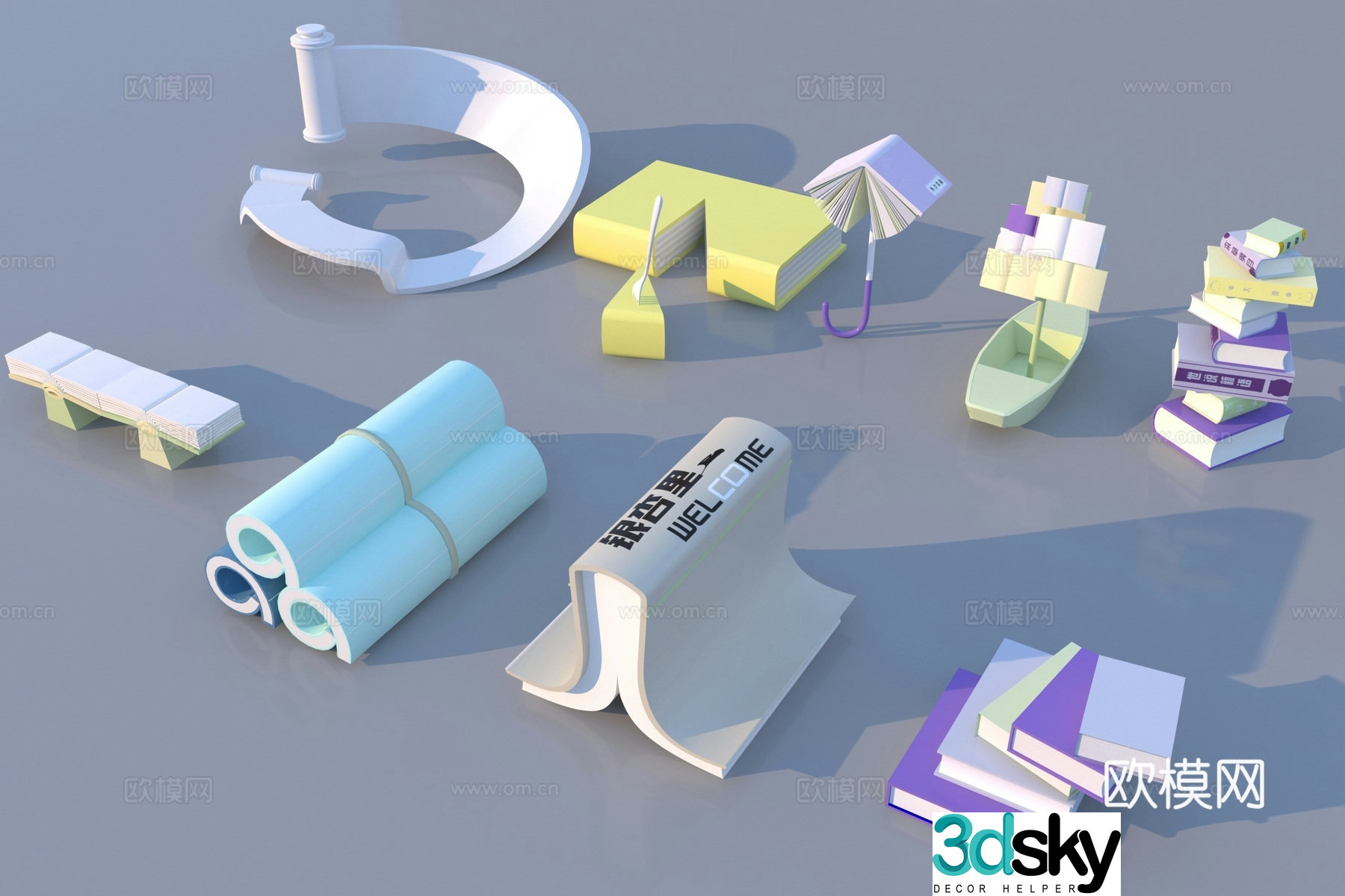 Modern landscape seat cartoon sketch 3d model