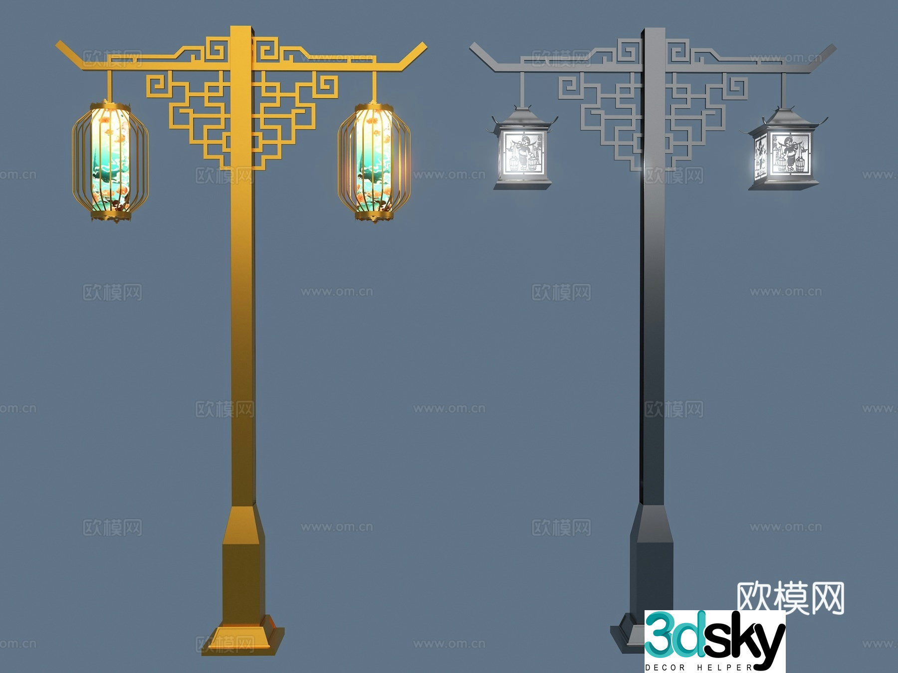 Chinese landscape lights street lights garden lights 3d model