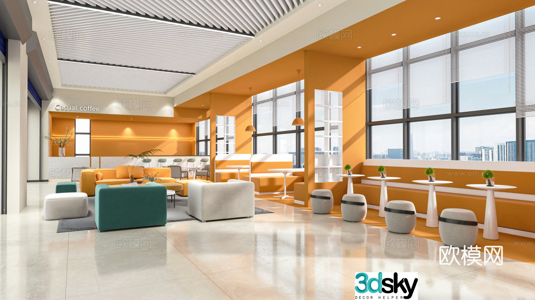 The 3D model of the casual reading area of â€‹â€‹the modern office rest area