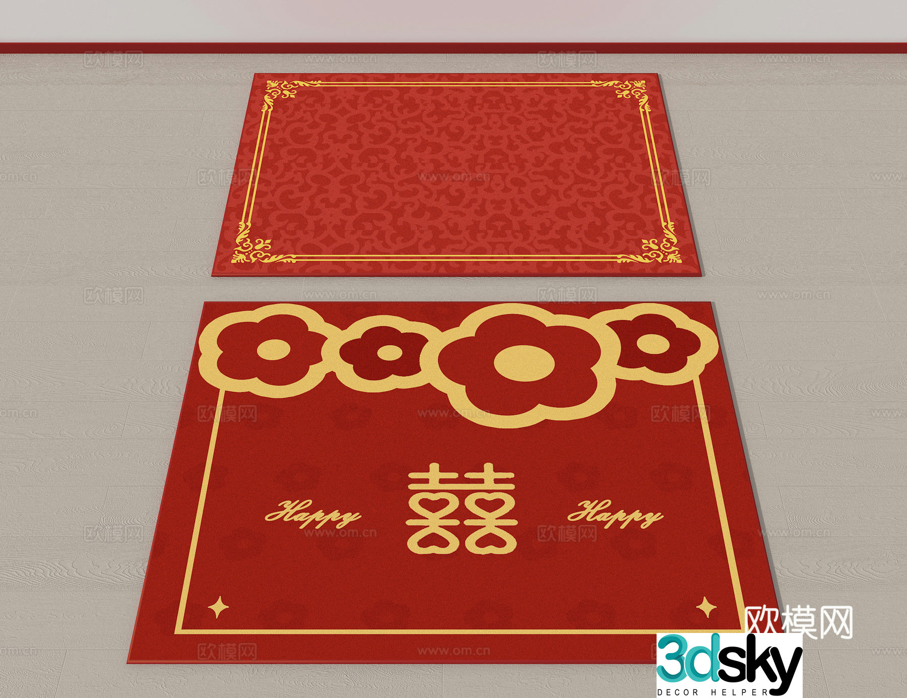 New Chinese style festive carpet Red carpet 3d model