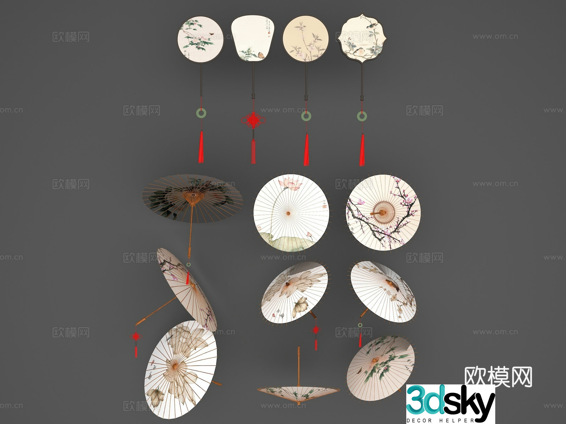 Chinese style fan oil paper umbrella lady fan 3D model