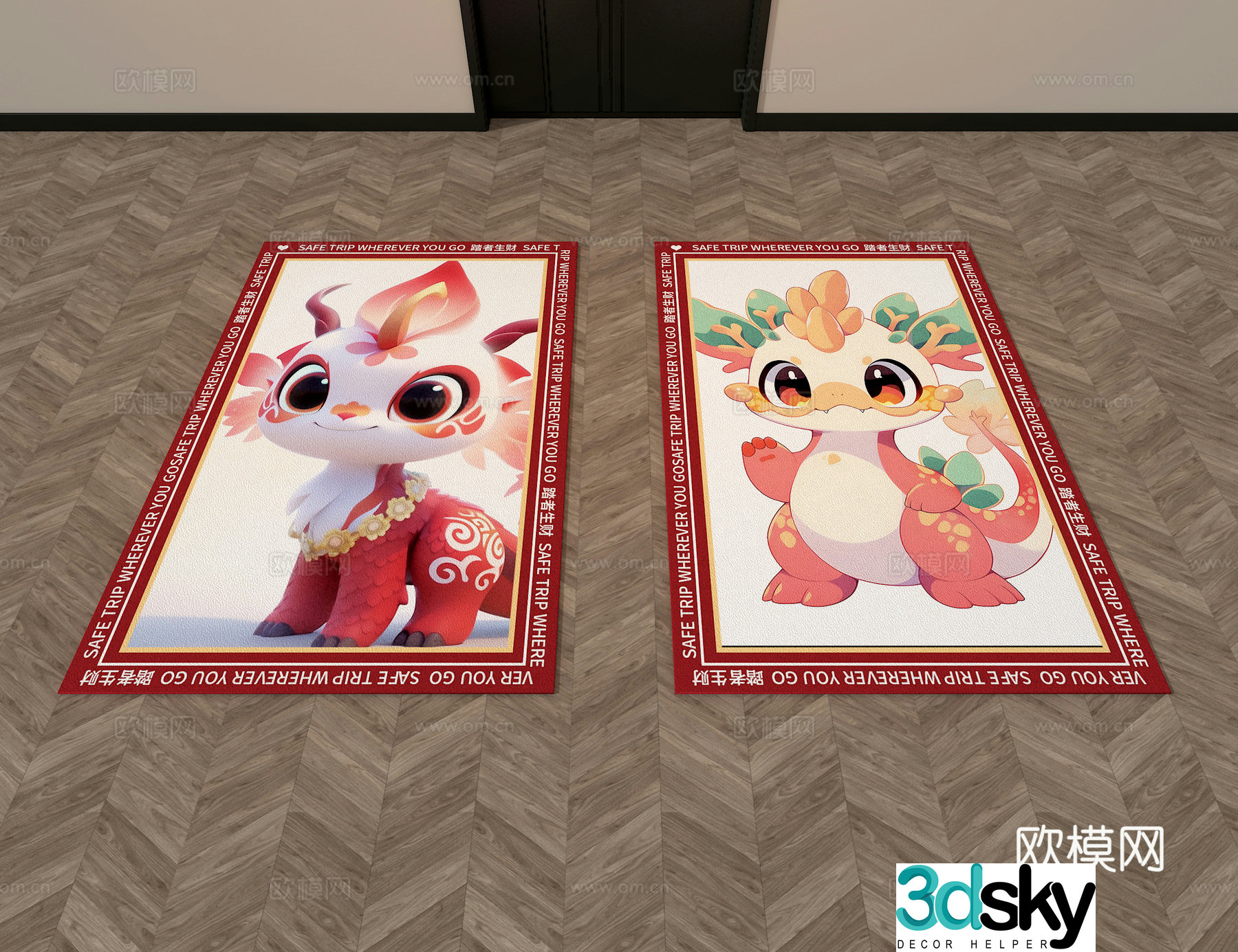 Cartoon carpet children’s carpet 3d model