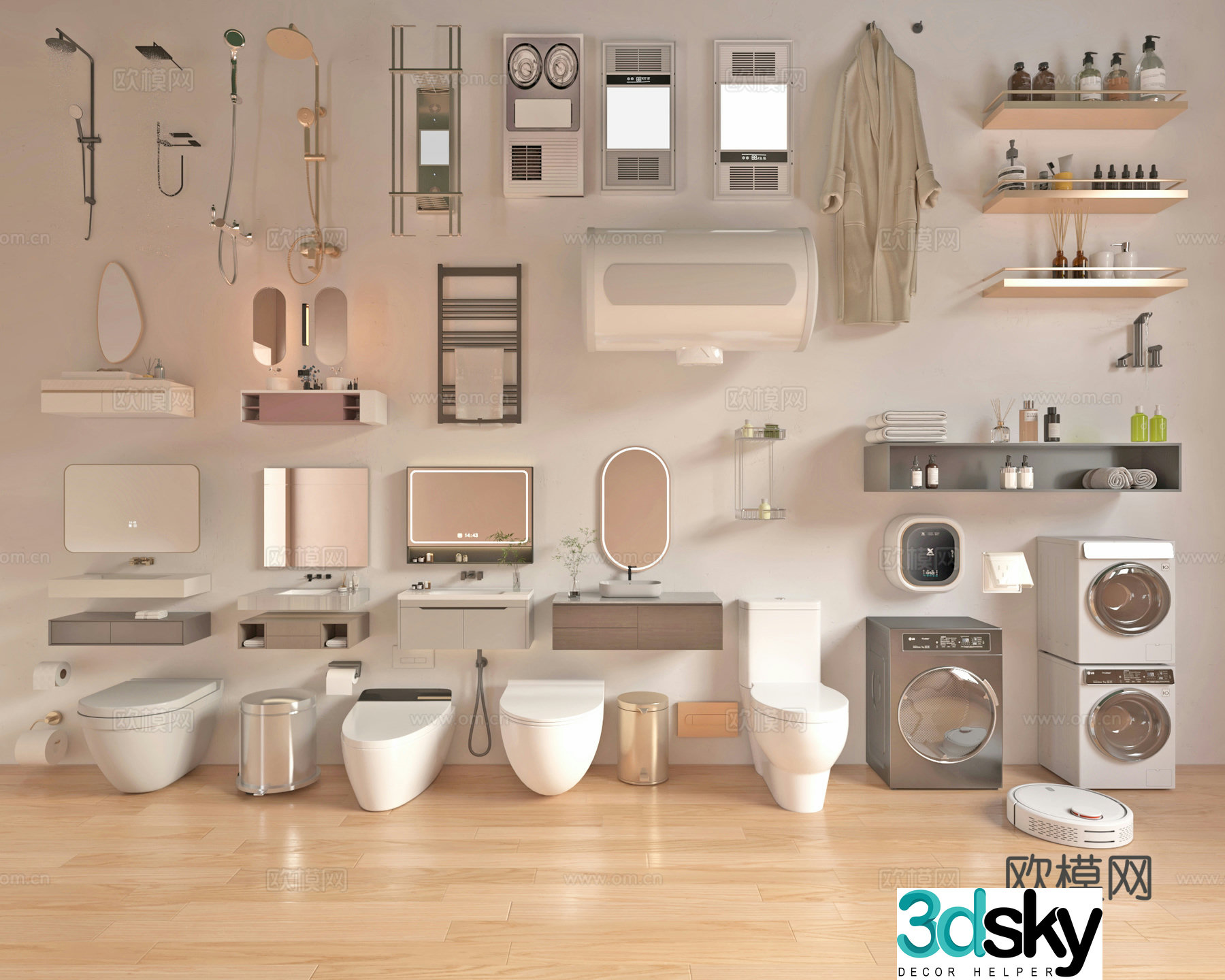 Yuba toilet shower small back basket washing machine drying rack 3D model