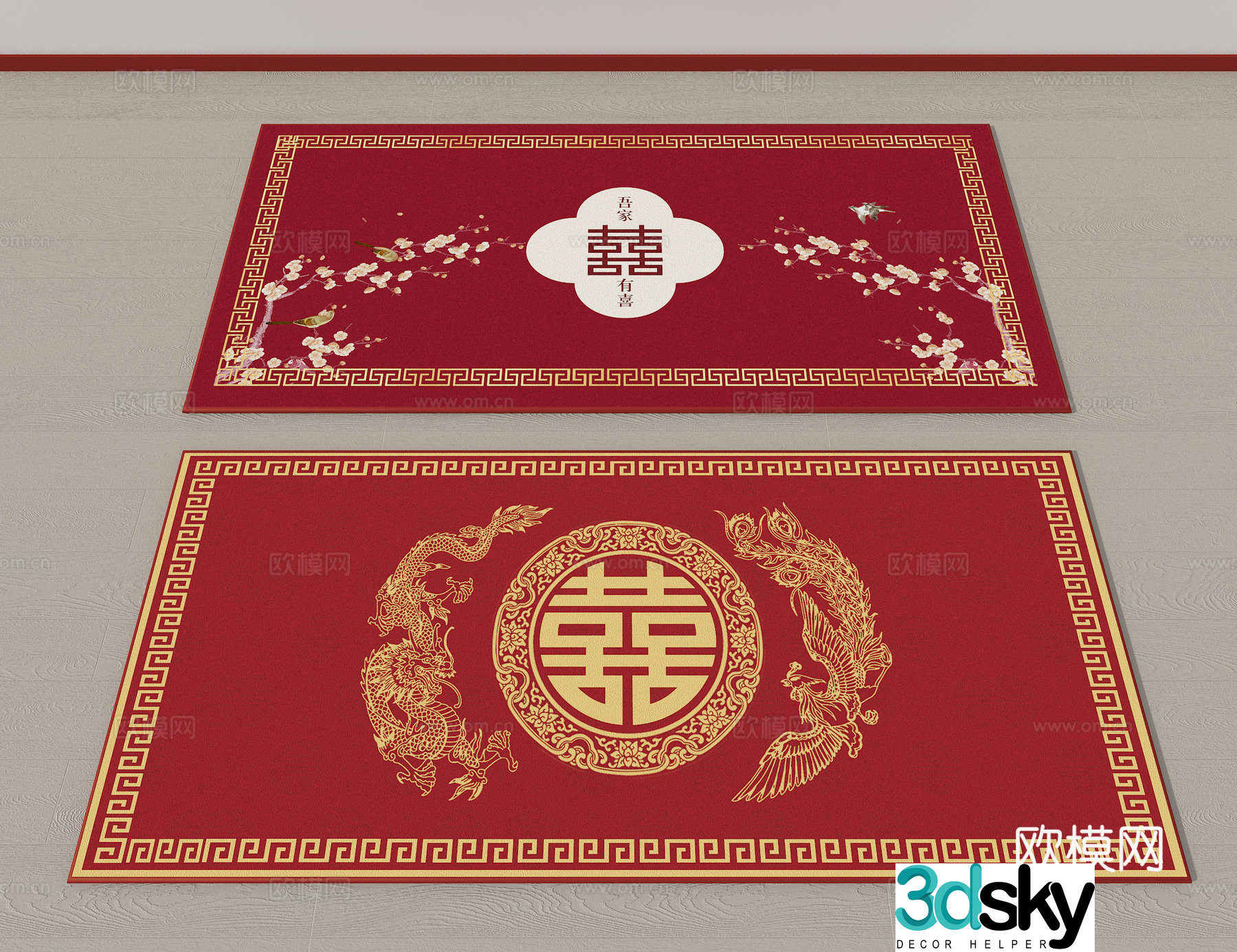 Chinese style festive carpet red wedding carpet 3d model