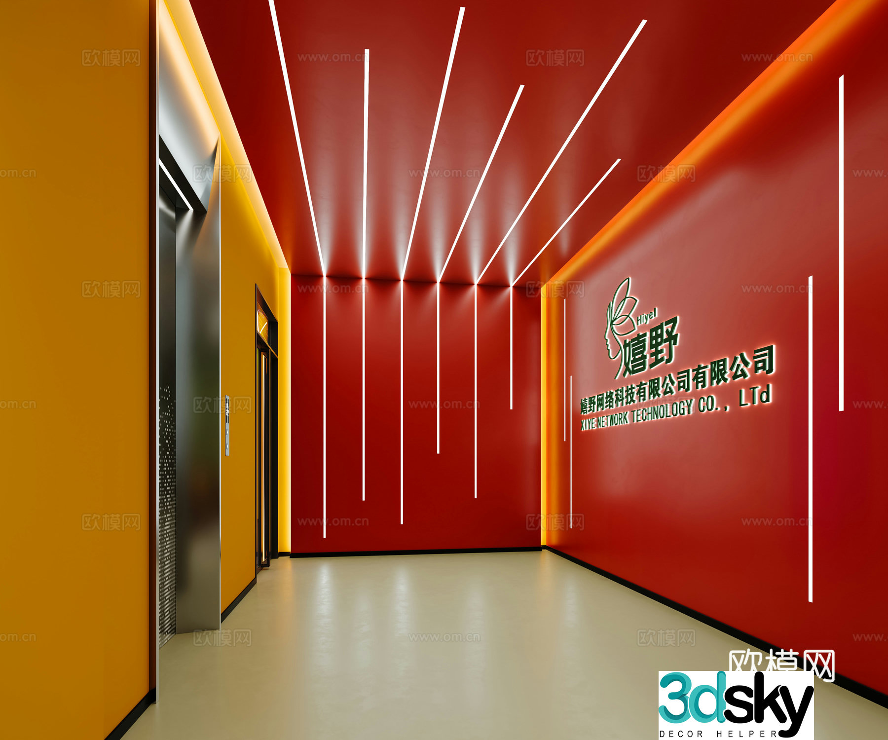 Modern office front desk lobby elevator aisle 3d model