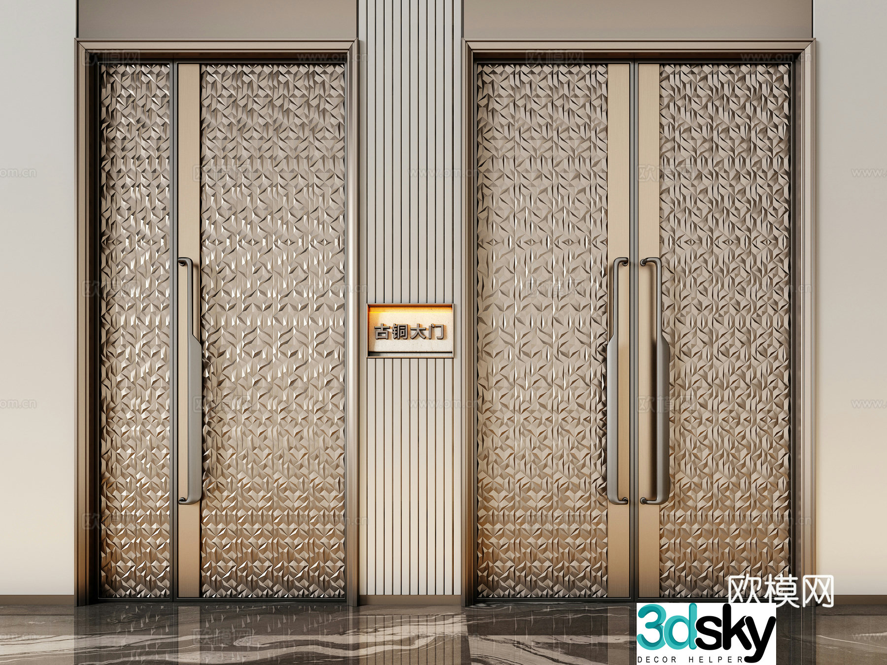 Modern double-opening door mother-child door copper door entrance door villa door 3d model