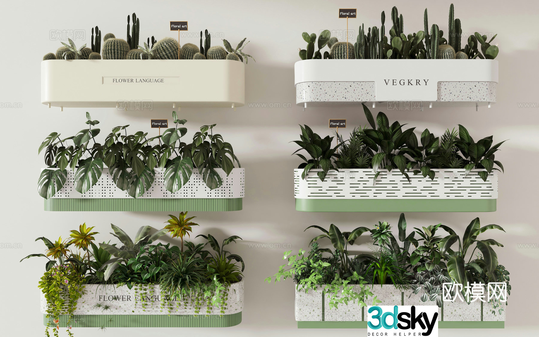 Modern mobile flower box flower pond outdoor flower box 3D model