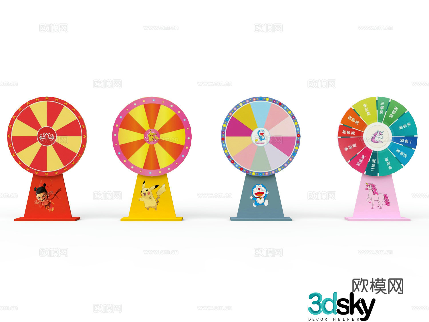 Lucky Carousel Activity Lottery Carousel 3D Model