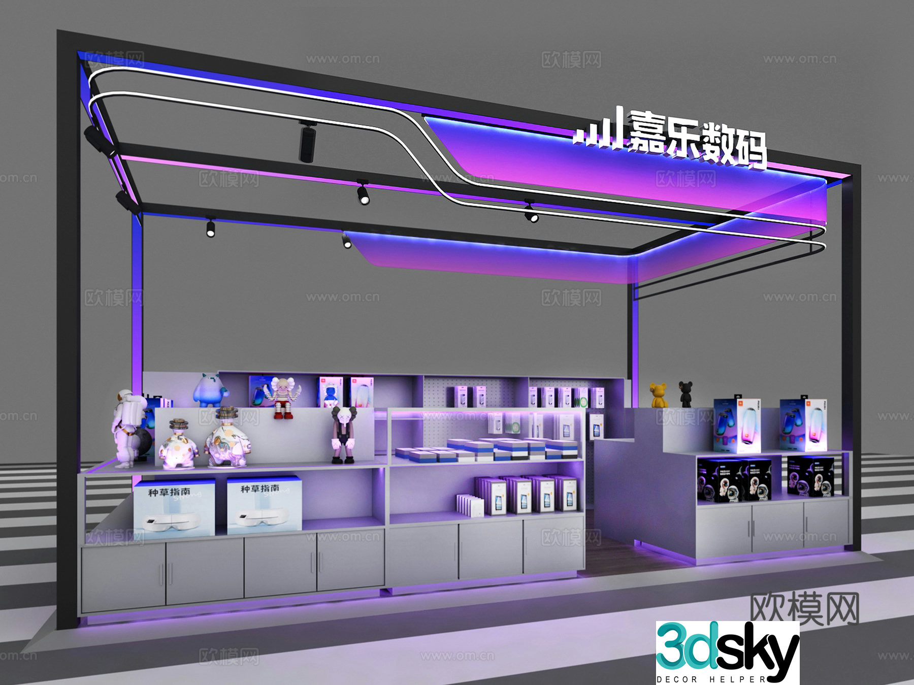 Mobile phone store exhibition electronic digital shopping mall store booth 3d model