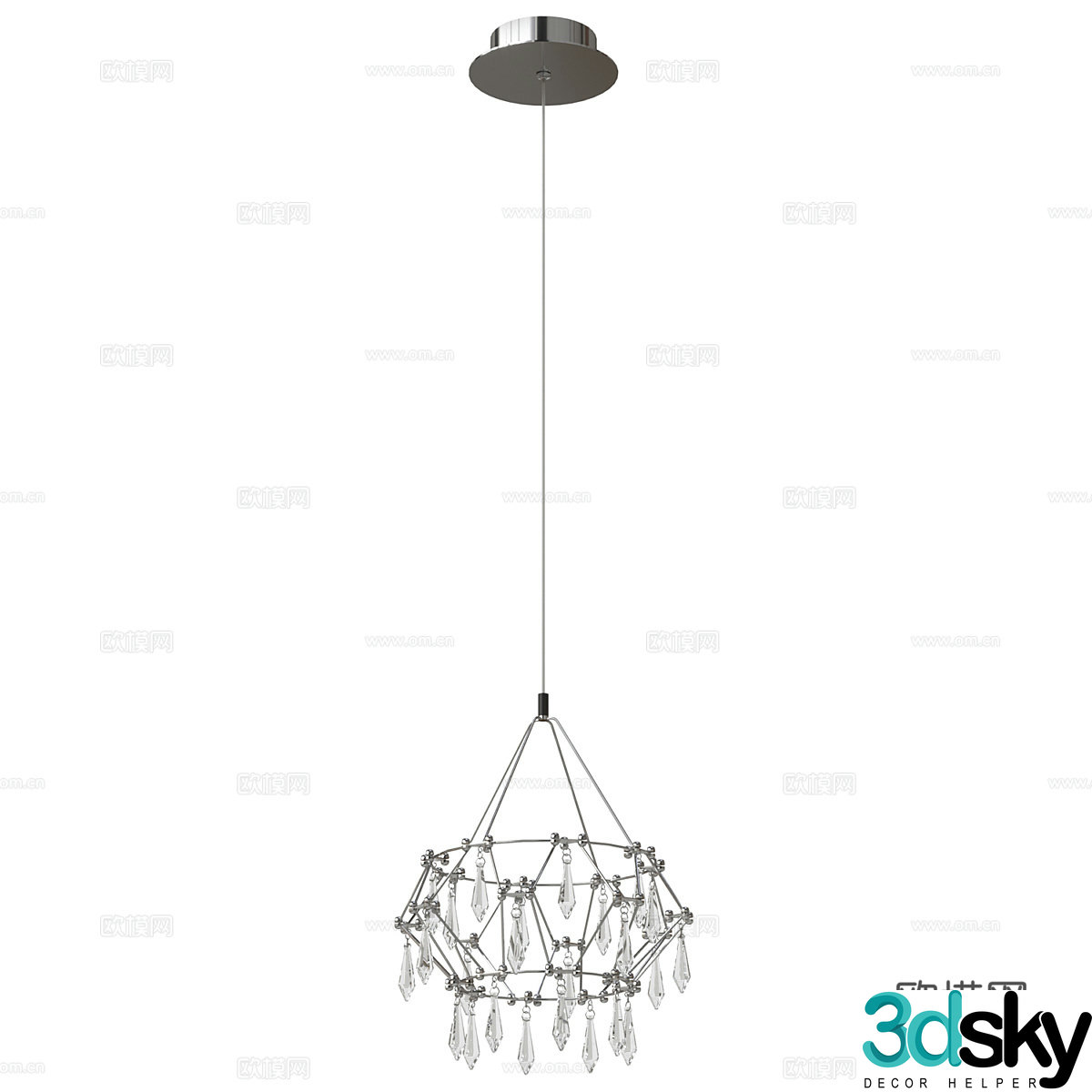 Modern minimalist chandelier 3d model
